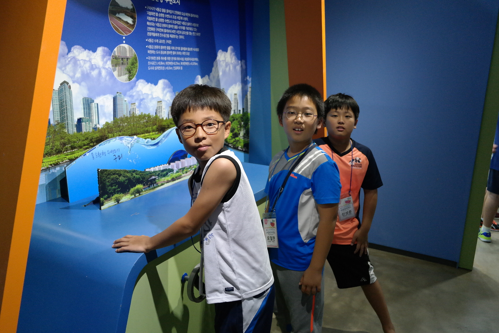 삼성전자(임직원 자녀 어린이캠프) 첨부 이미지