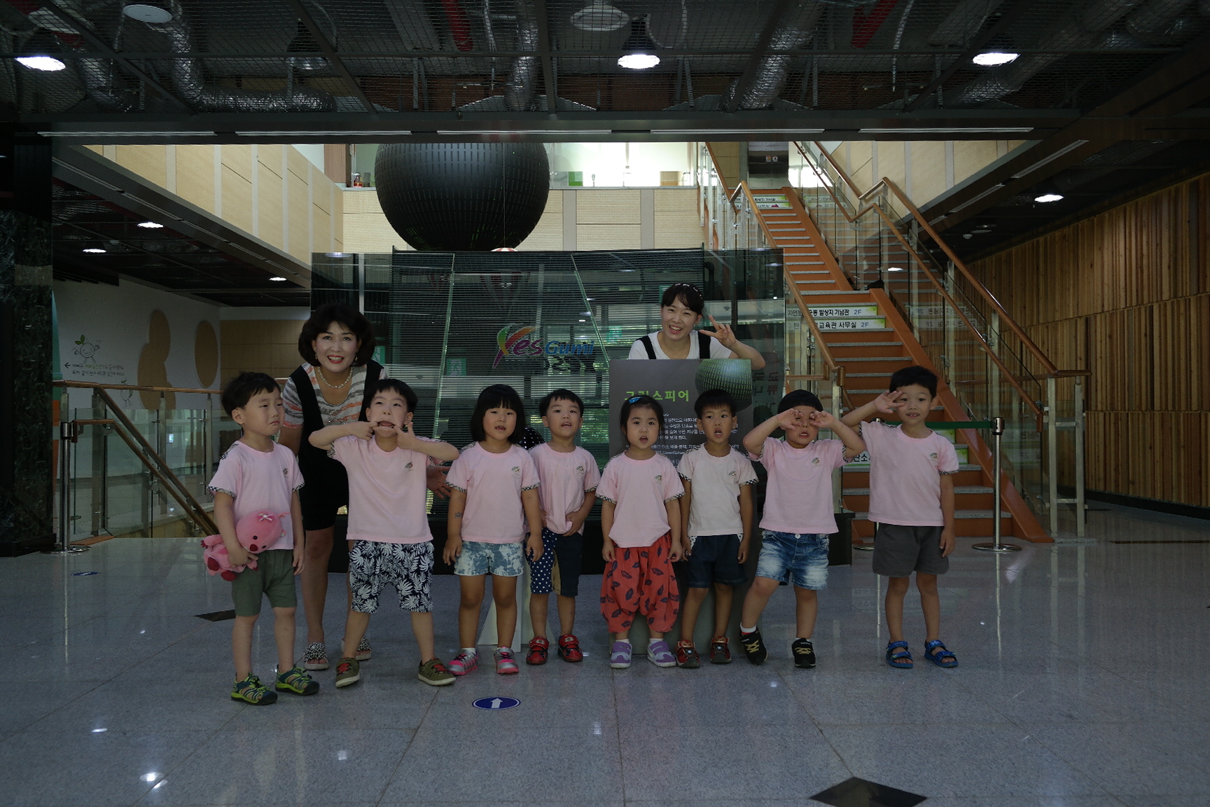 킨더나라어린이집 첨부 이미지