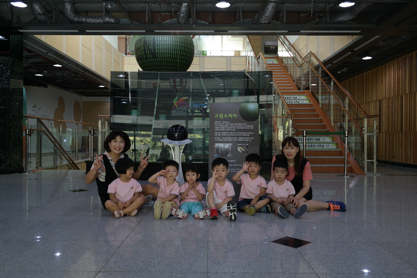 킨더나라어린이집 첨부 이미지