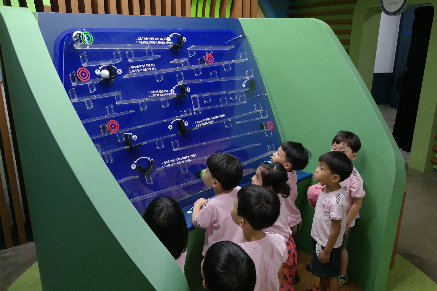 킨더나라어린이집 첨부 이미지