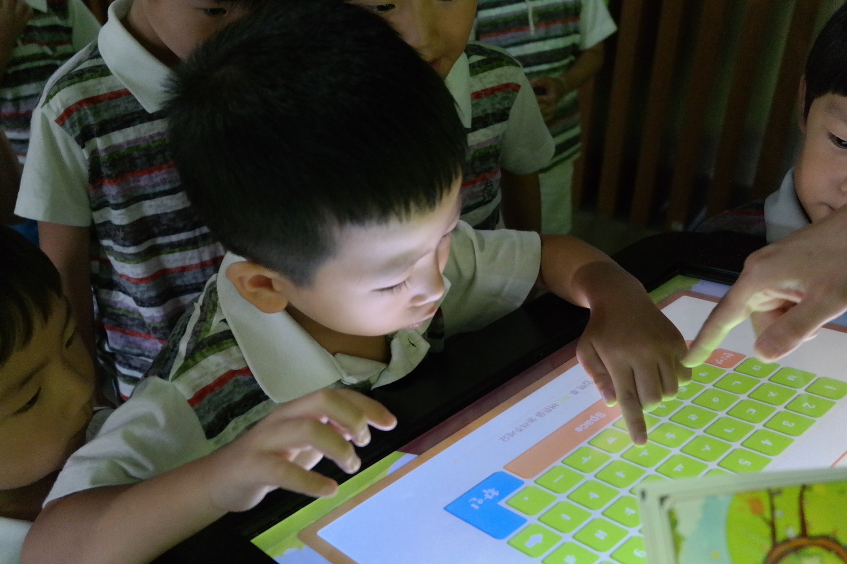 화북초등학교 병설유치원 첨부 이미지