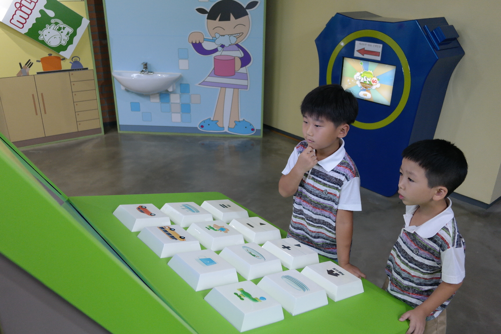 화북초등학교 병설유치원 첨부 이미지