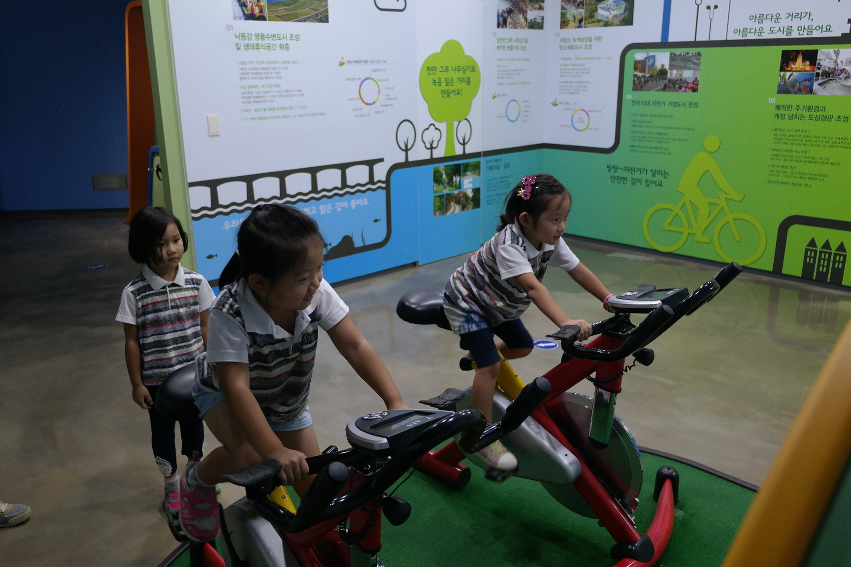 화북초등학교 병설유치원 첨부 이미지