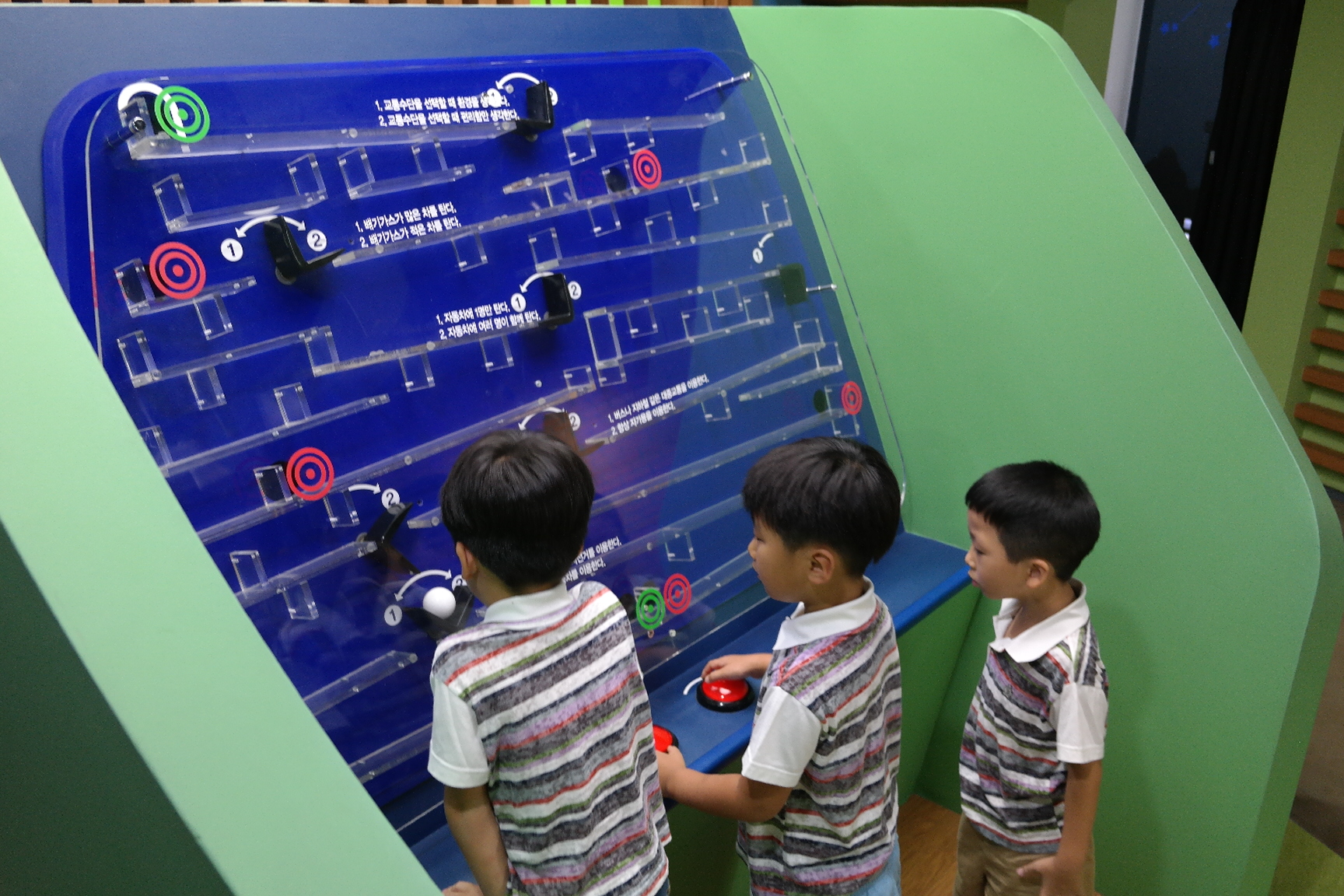 화북초등학교 병설유치원 첨부 이미지