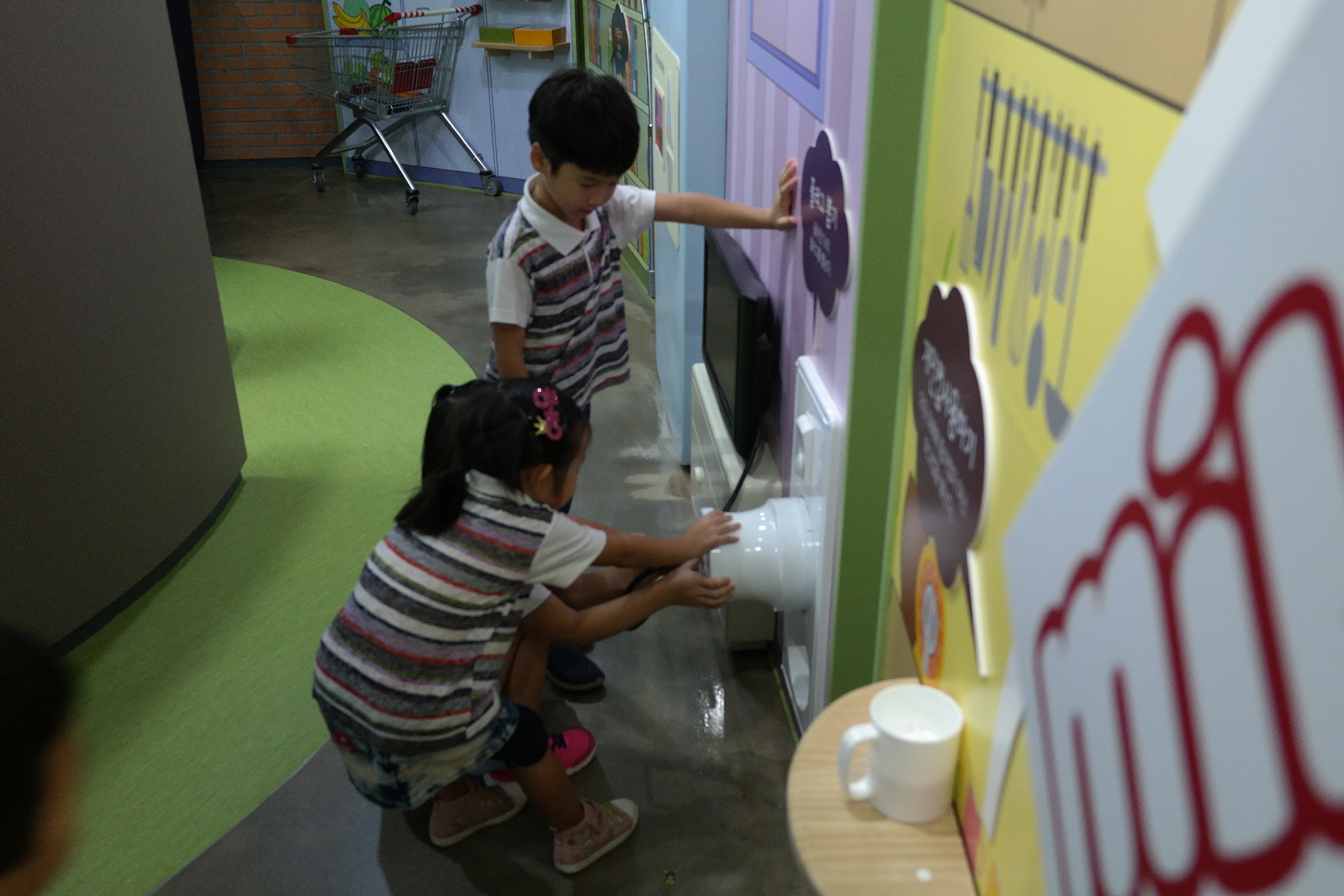 화북초등학교 병설유치원 첨부 이미지