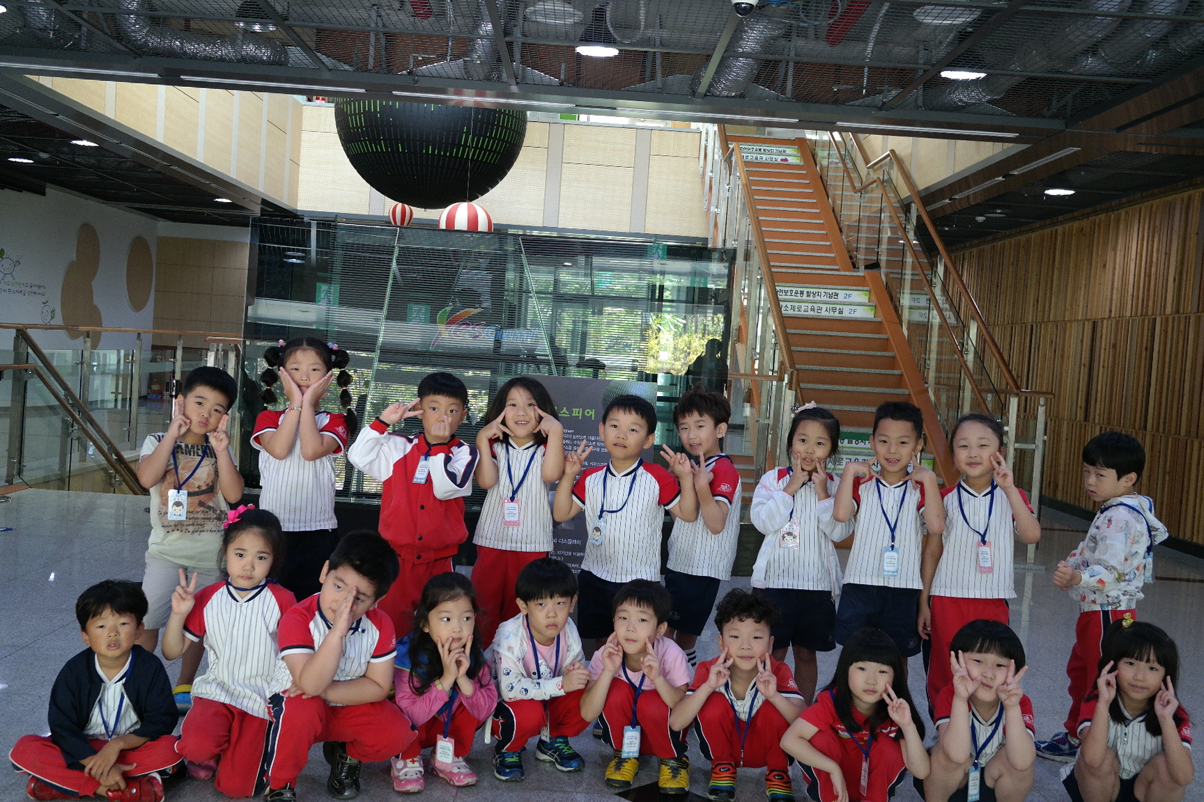 나경어린이집 첨부 이미지