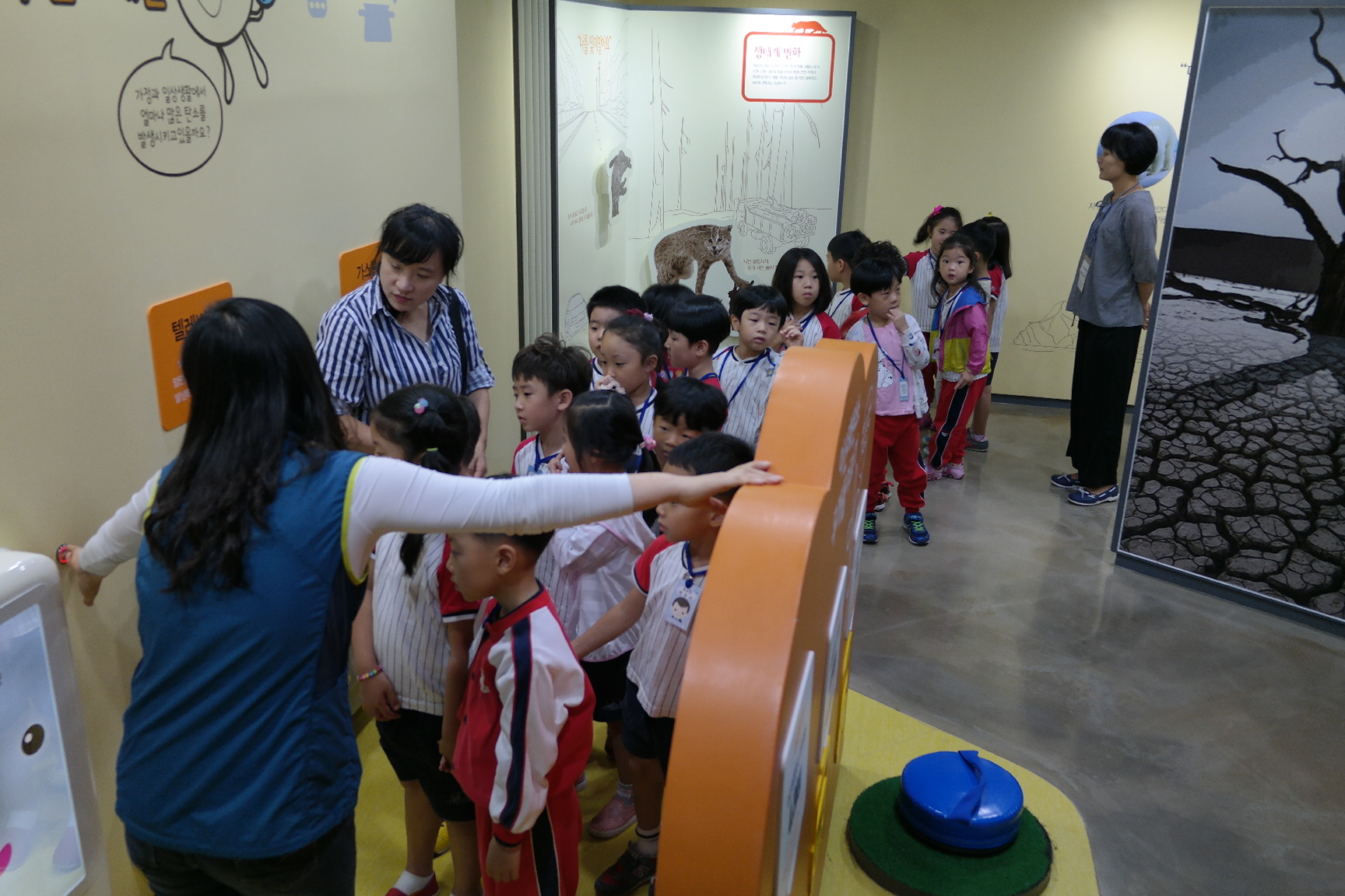 나경어린이집 첨부 이미지