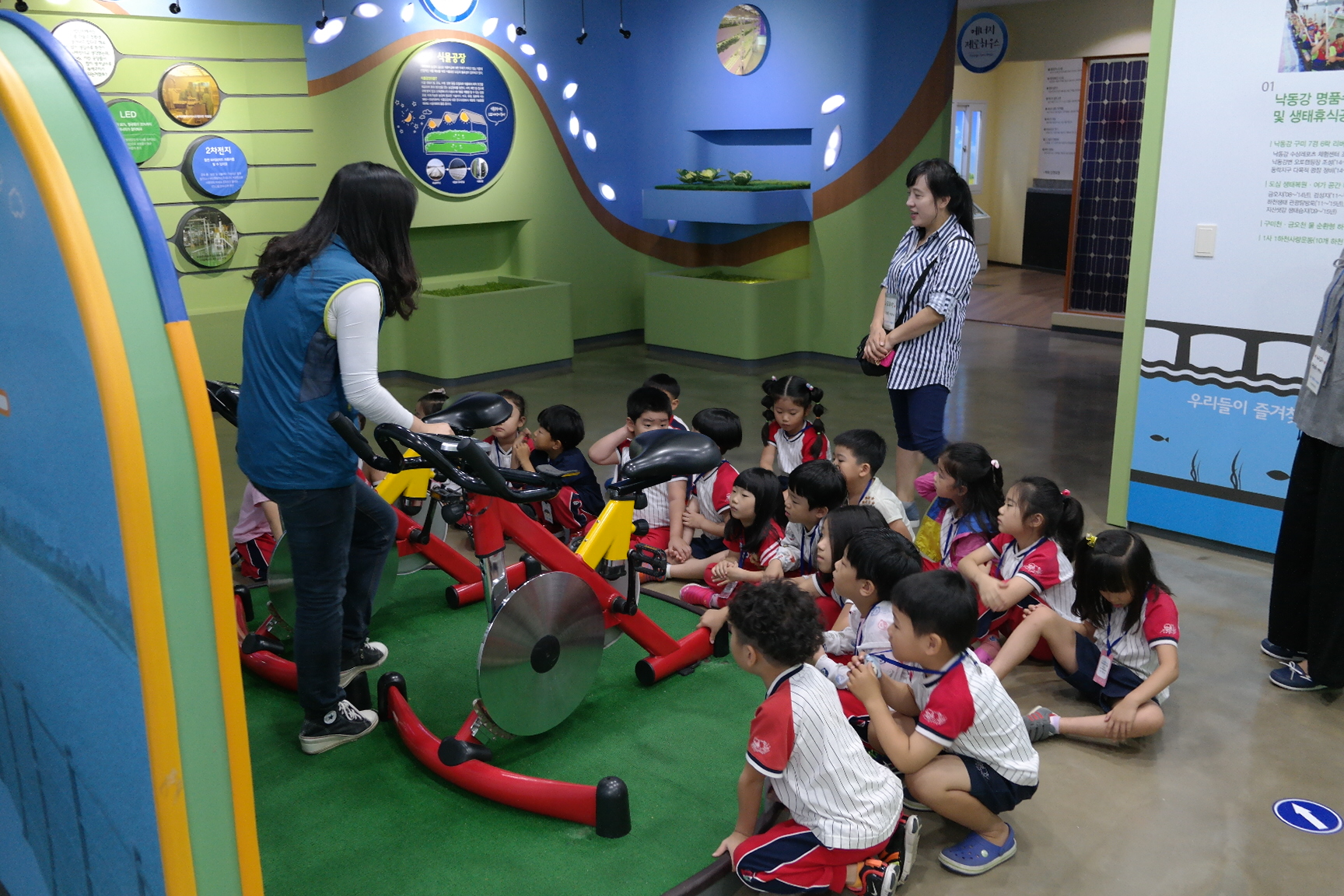 나경어린이집 첨부 이미지