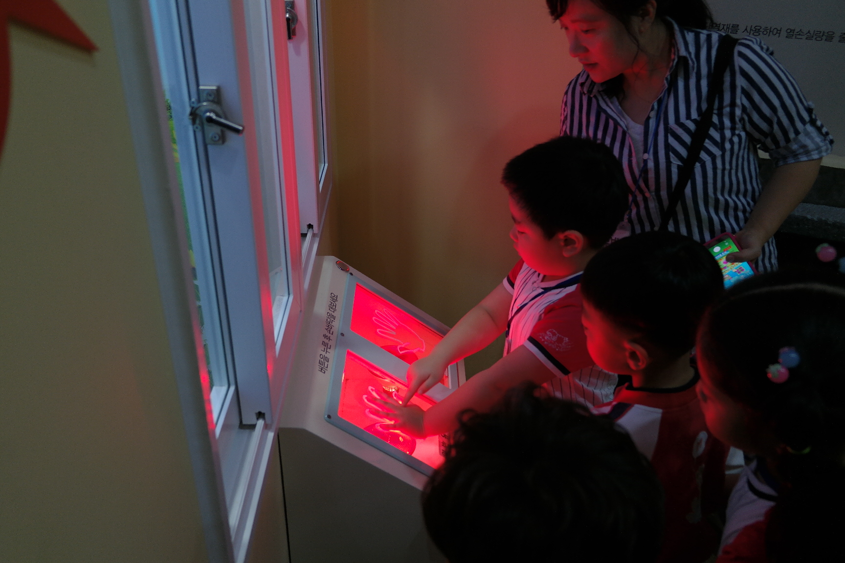 나경어린이집 첨부 이미지