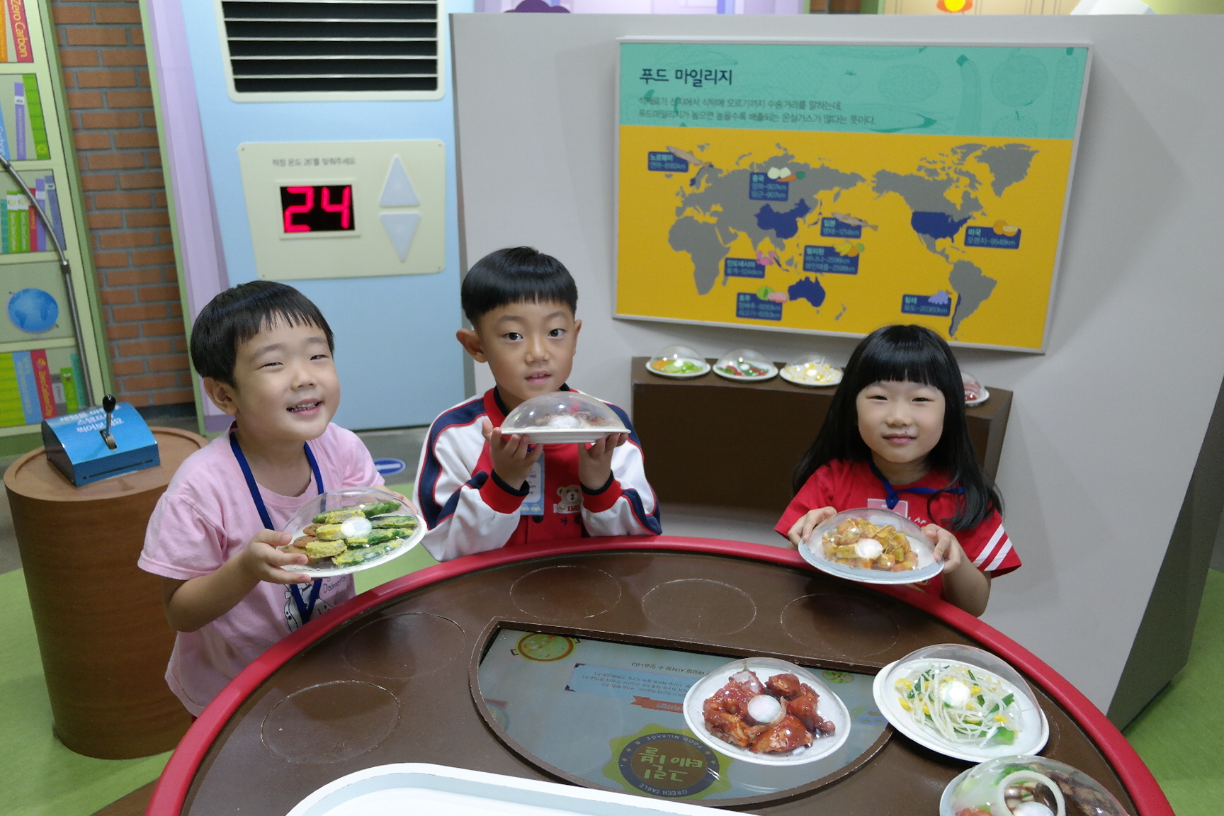 나경어린이집 첨부 이미지