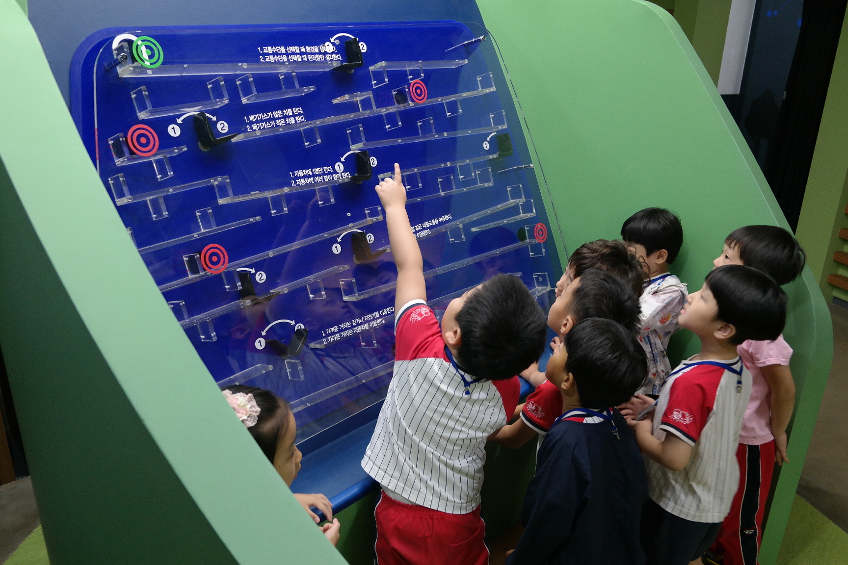 나경어린이집 첨부 이미지