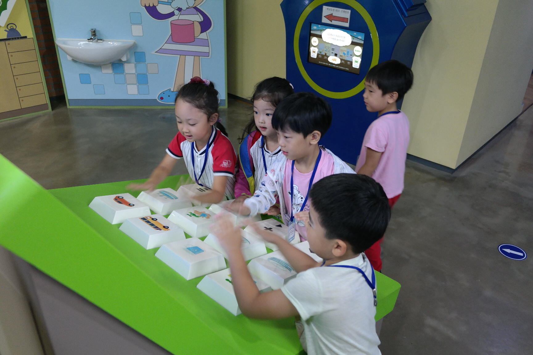 나경어린이집 첨부 이미지