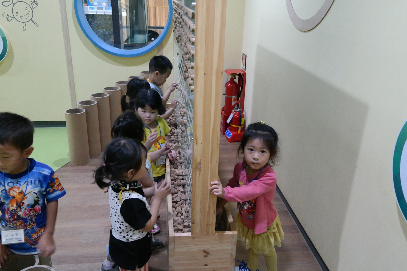 아이러브어린이집 첨부 이미지