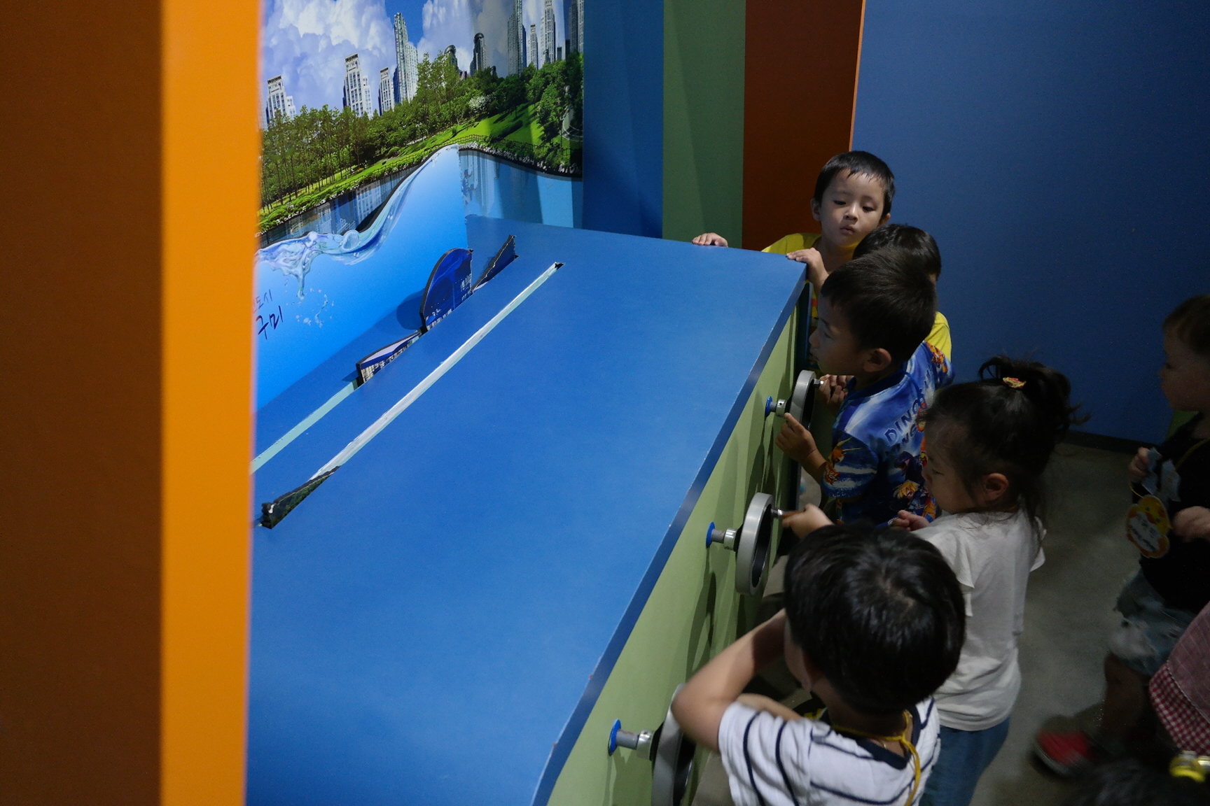 아이러브어린이집 첨부 이미지