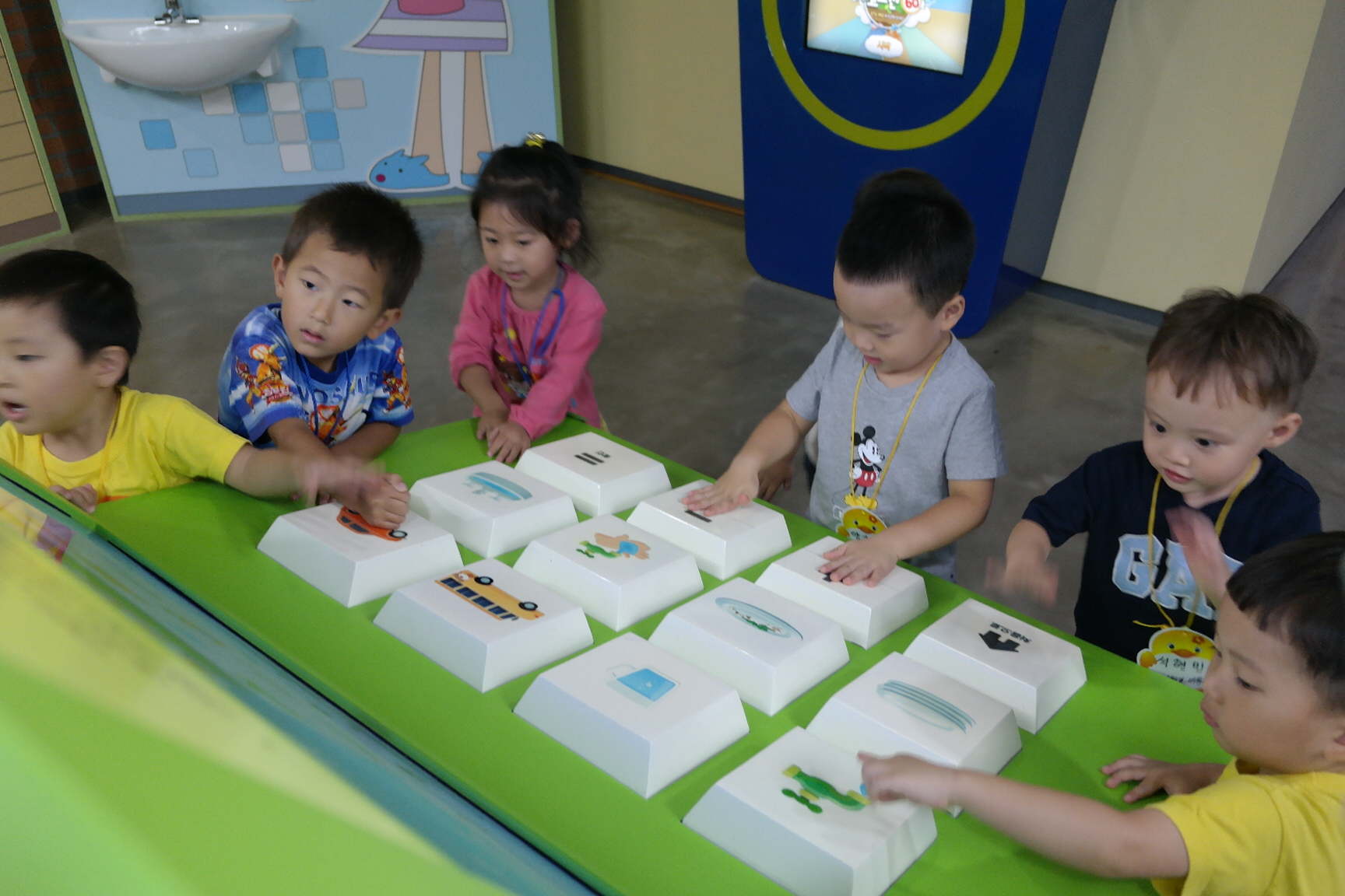 아이러브어린이집 첨부 이미지