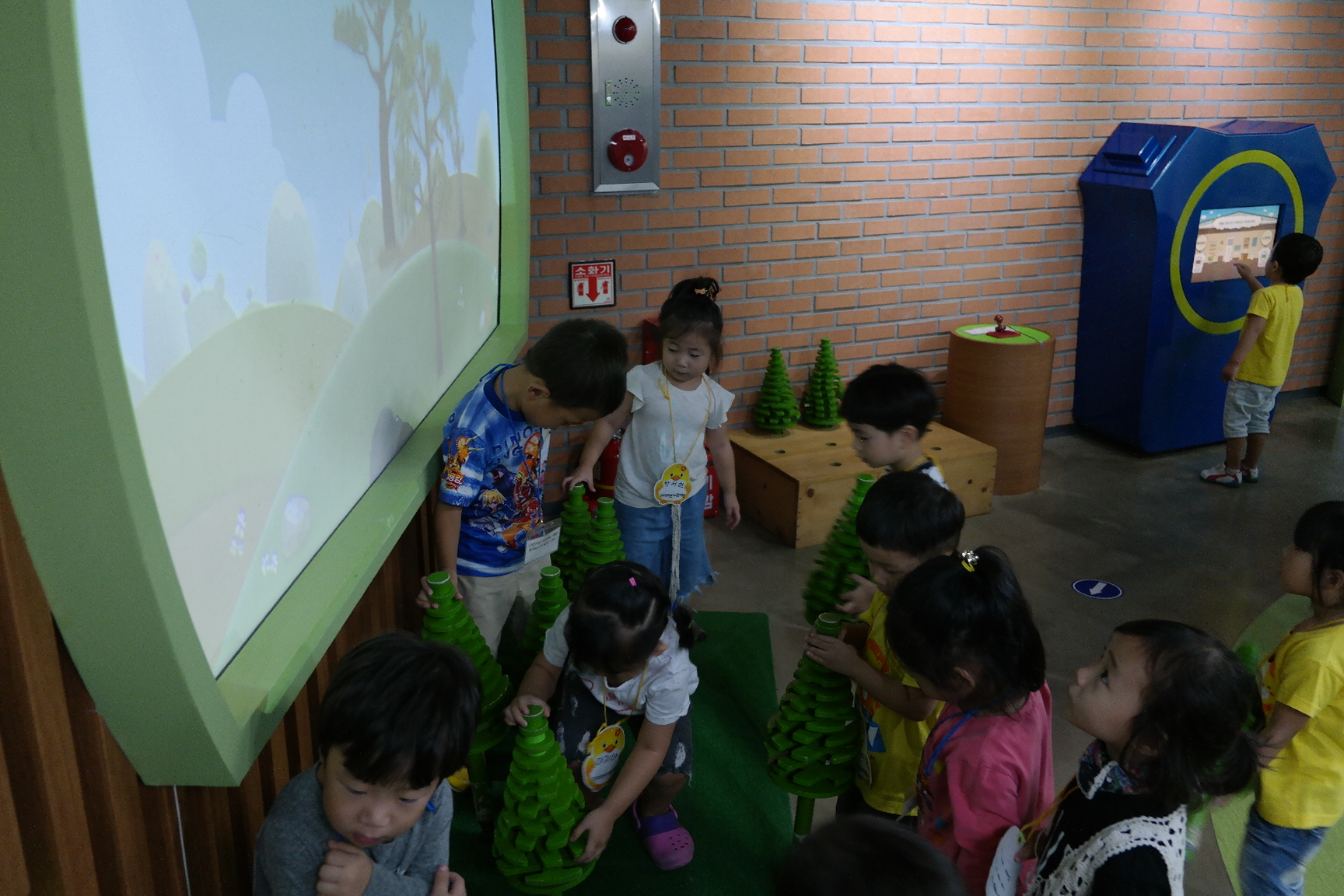 아이러브어린이집 첨부 이미지