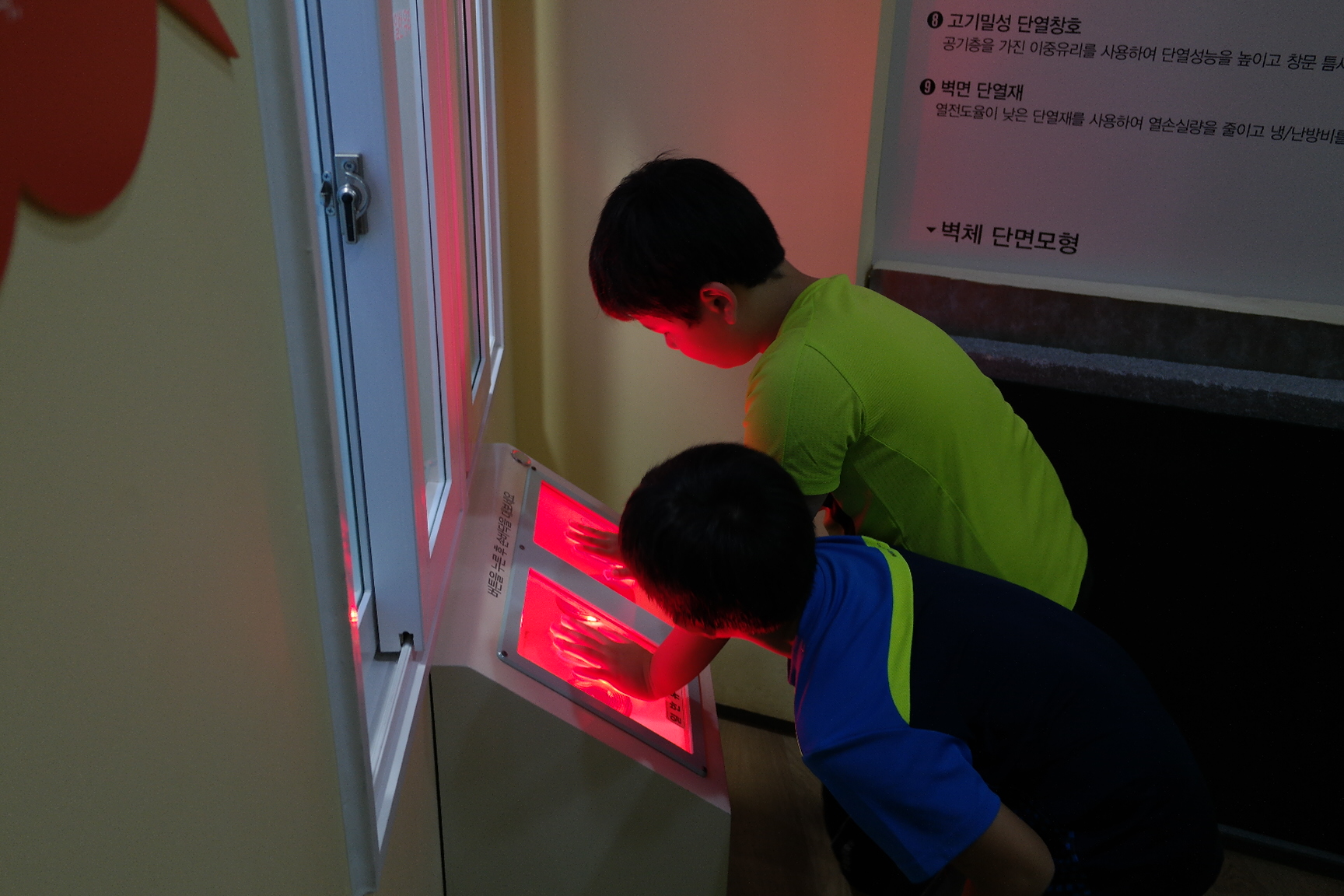 청소년환경지킴이캠프(구미 도개, 군위 부계, 문경 산북, 영천 자천, 청도 중앙초등학교) 첨부 이미지