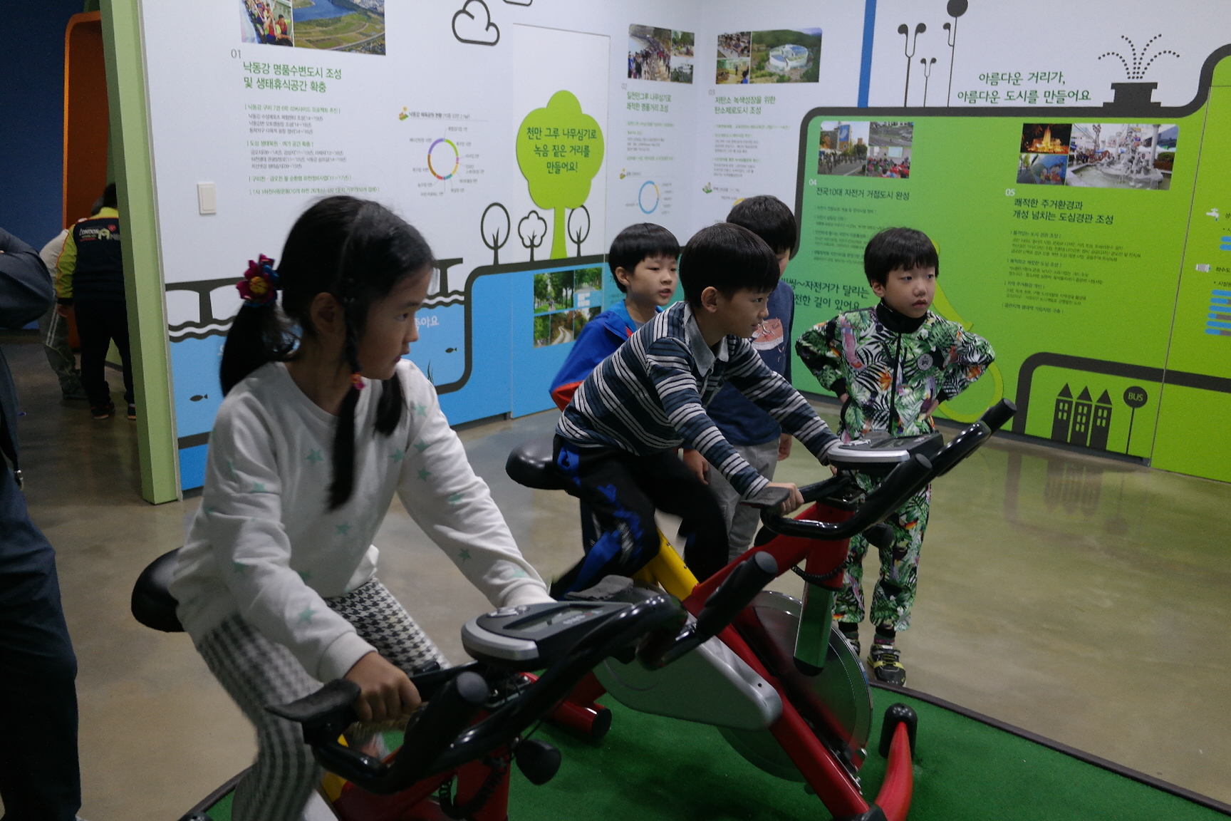 삼성전자(찾아가는 꿈나무 그린체험열차) 첨부 이미지