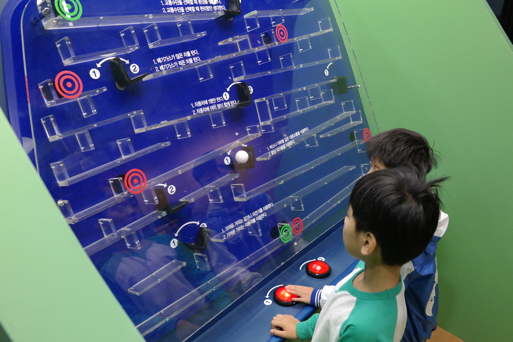 삼성전자(찾아가는 꿈나무 그린체험열차) 첨부 이미지