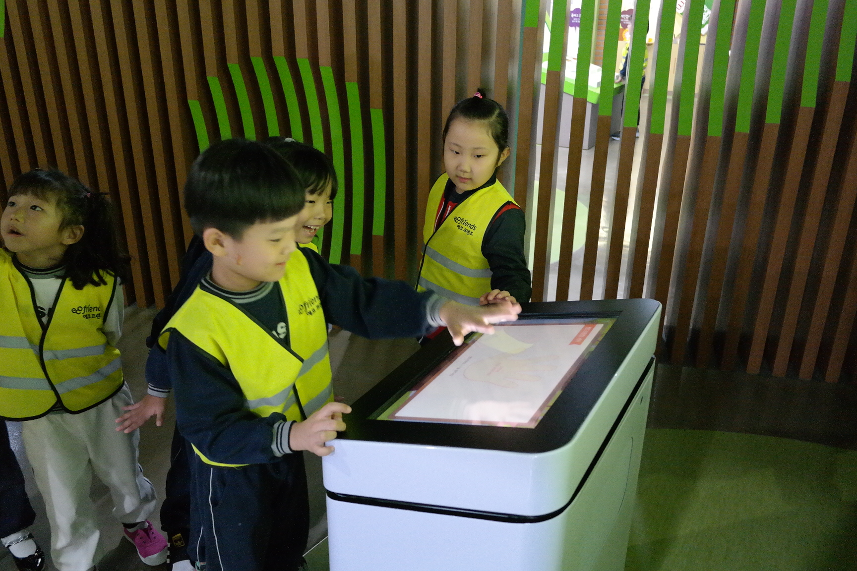 은성유치원 첨부 이미지