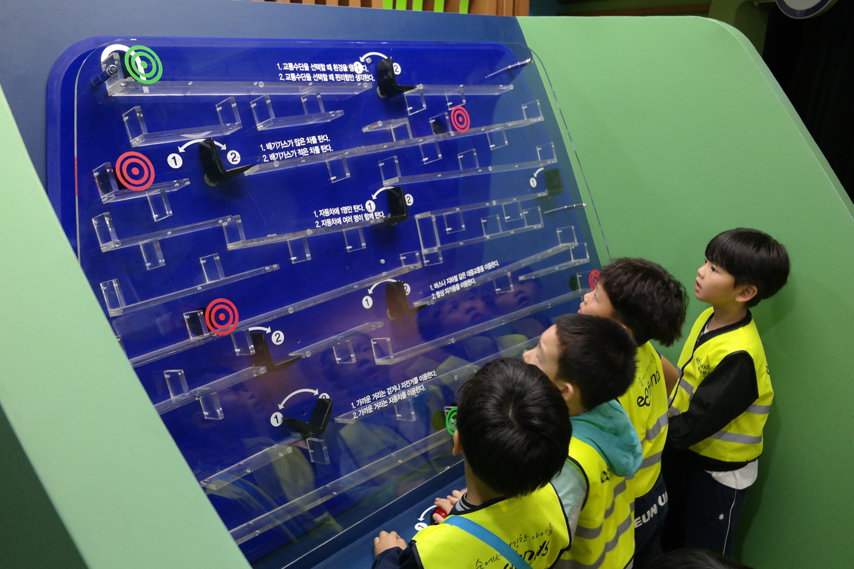 은성유치원 첨부 이미지