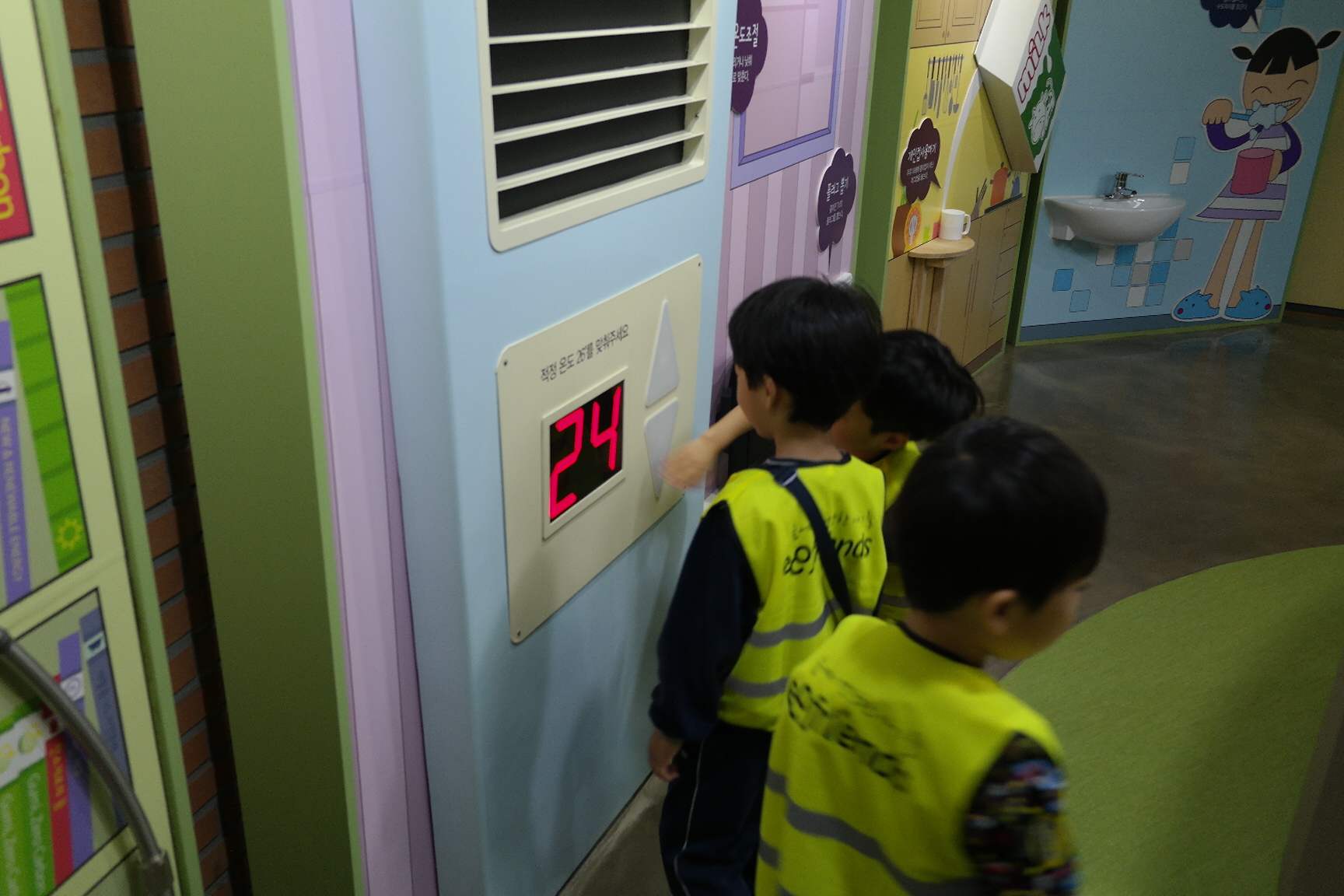 은성유치원 첨부 이미지