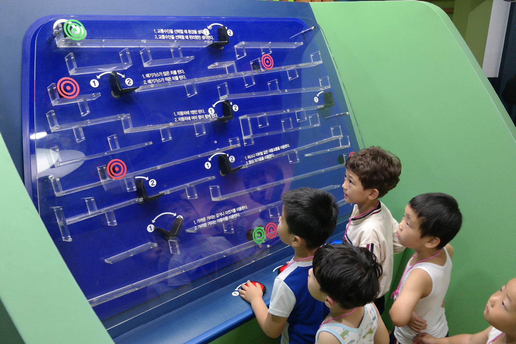 구운, 남계, 지산 초등학교 병설유치원 첨부 이미지