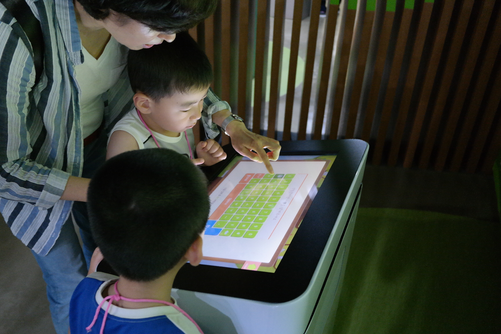 구운, 남계, 지산 초등학교 병설유치원 첨부 이미지