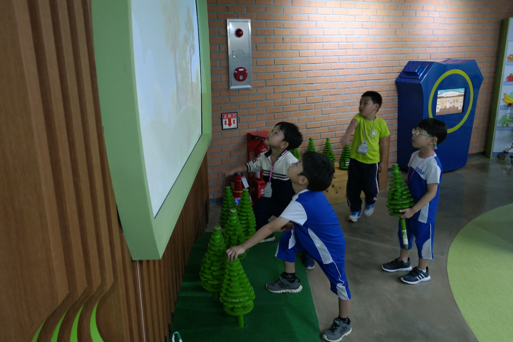 구운, 남계, 지산 초등학교 병설유치원 첨부 이미지