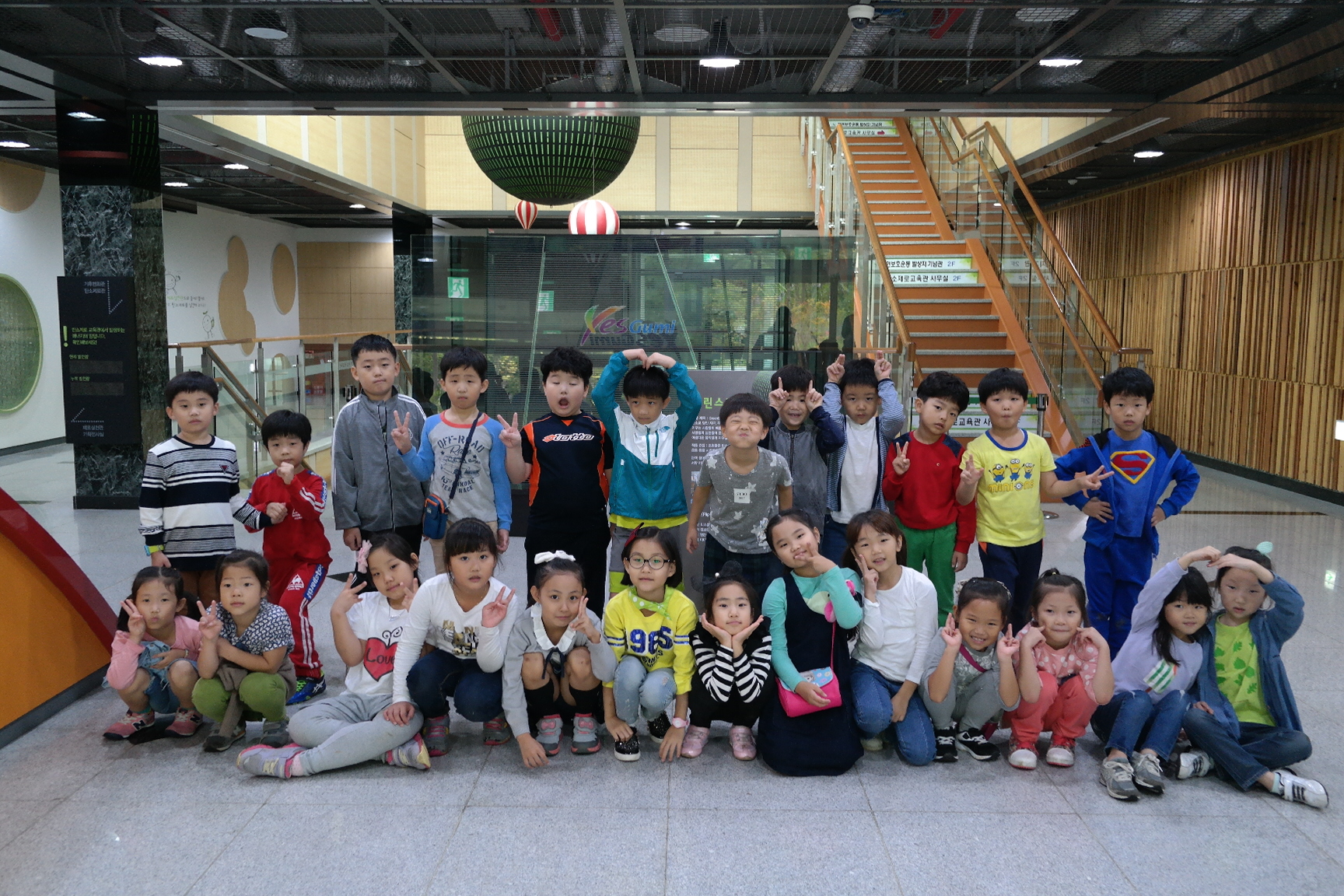 인의초등학교 첨부 이미지