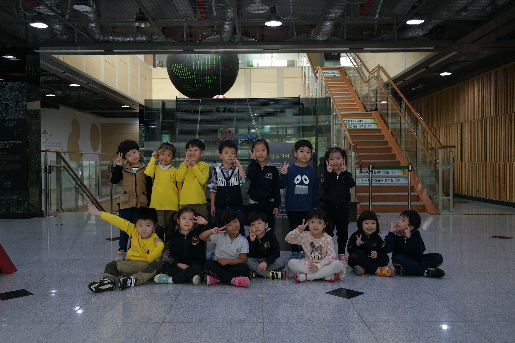 숲속하나어린이집 첨부 이미지