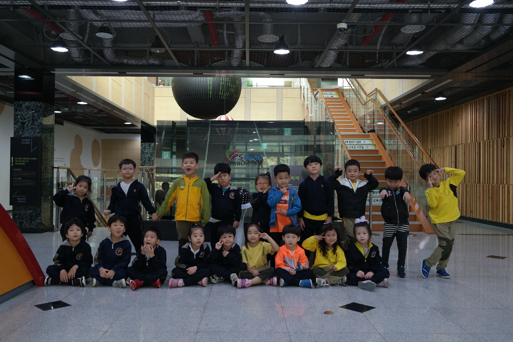 숲속하나어린이집 첨부 이미지