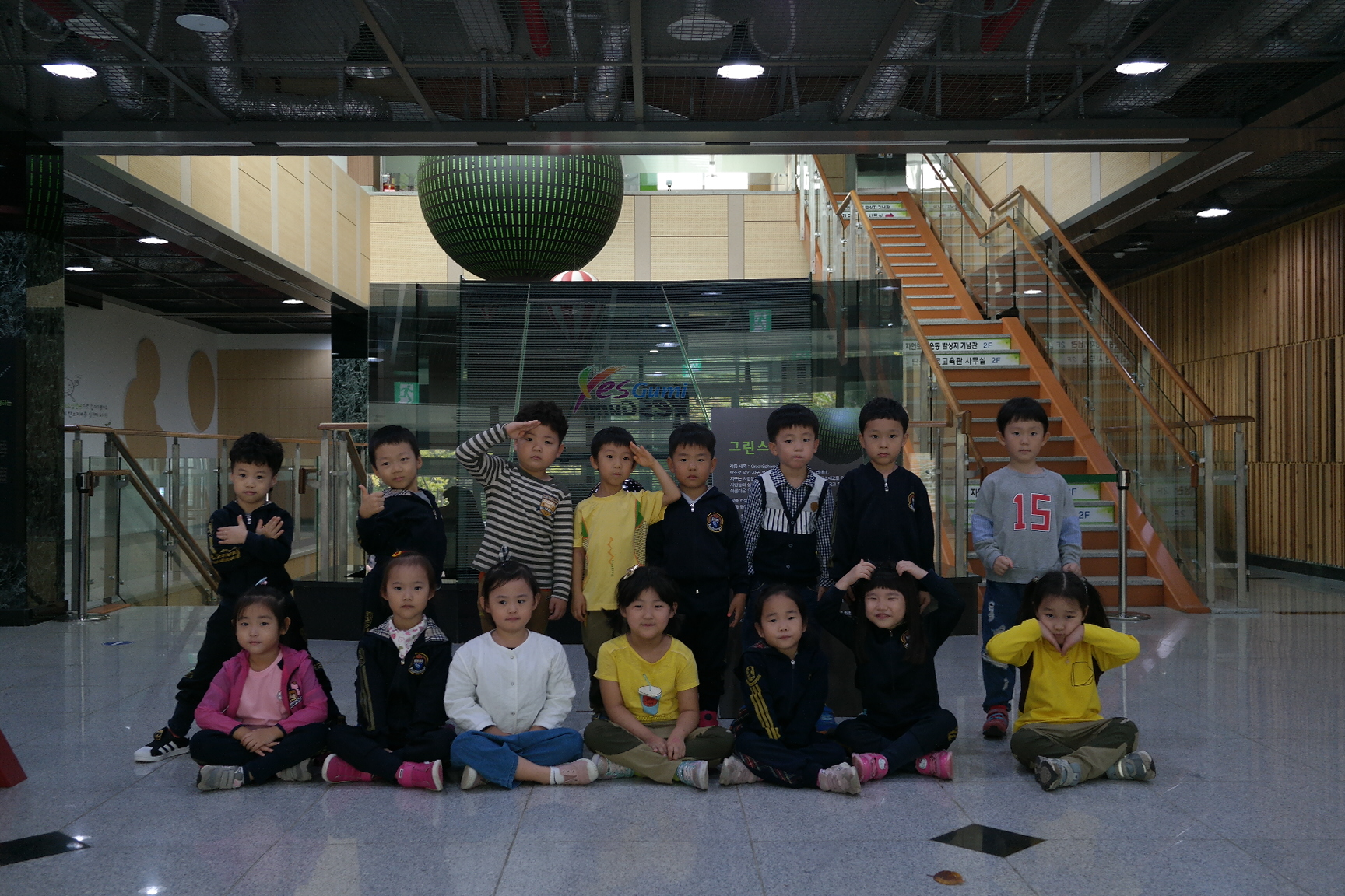 숲속하나어린이집 첨부 이미지