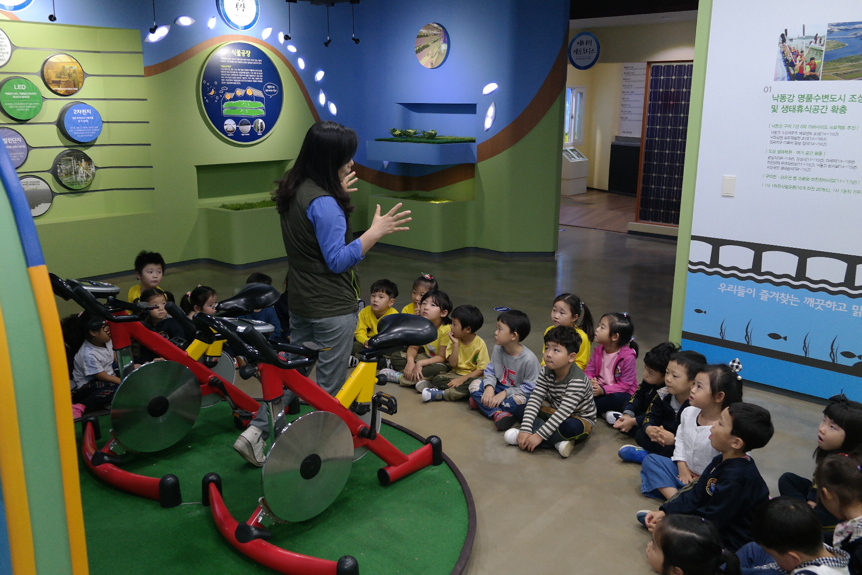 숲속하나어린이집 첨부 이미지