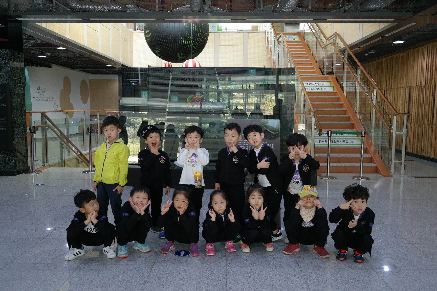 YMCA어린이집 첨부 이미지