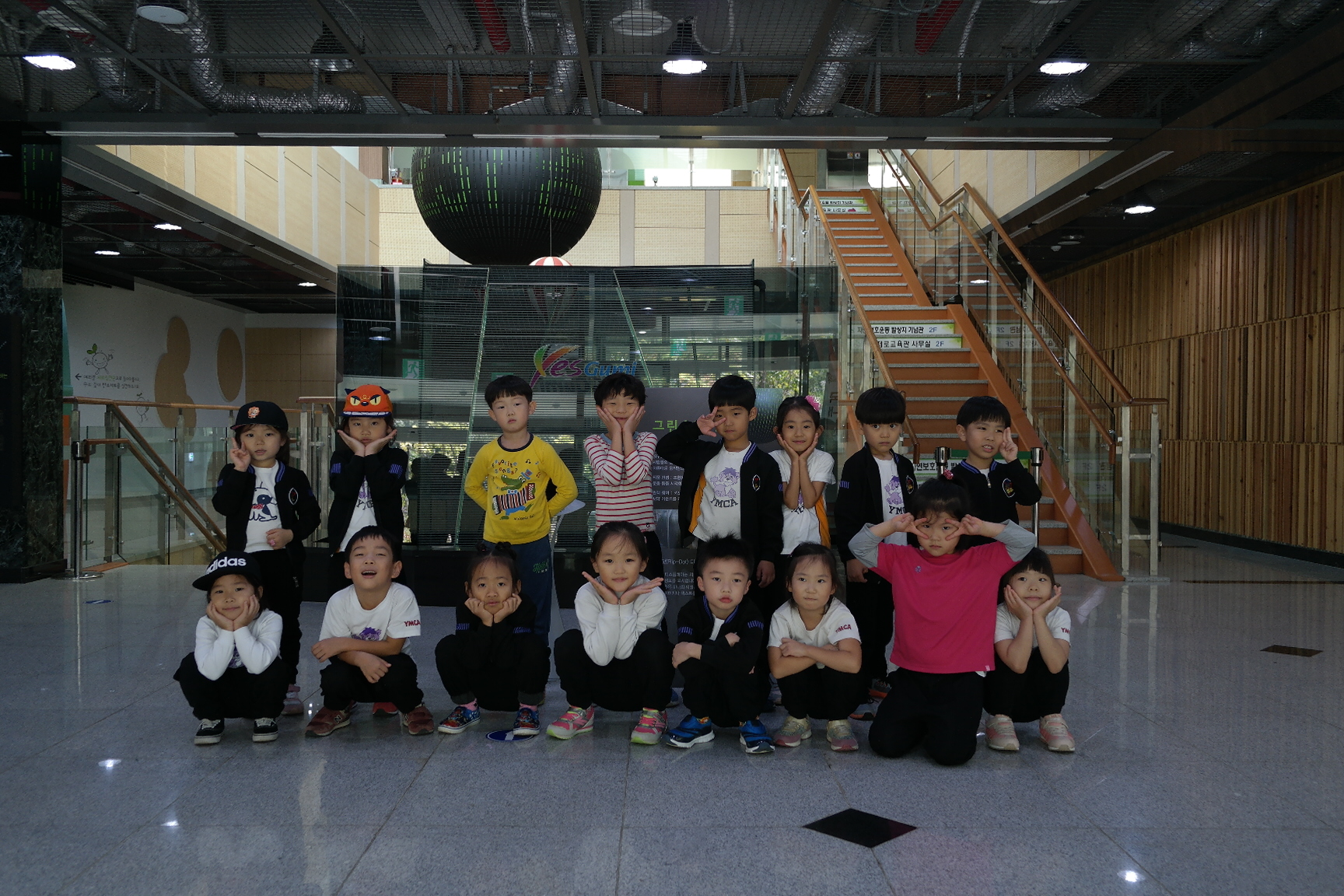 YMCA어린이집 첨부 이미지