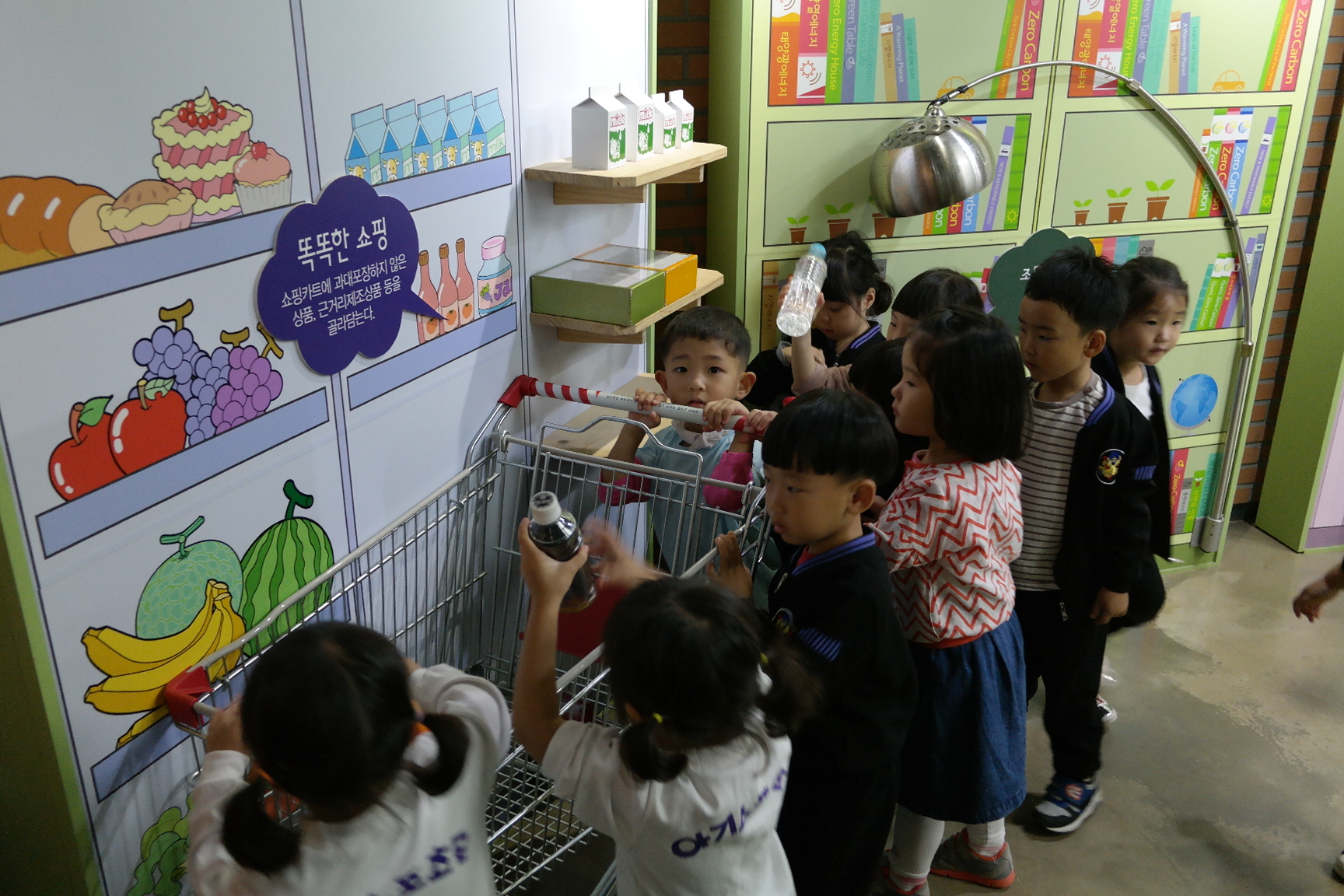 YMCA어린이집 첨부 이미지