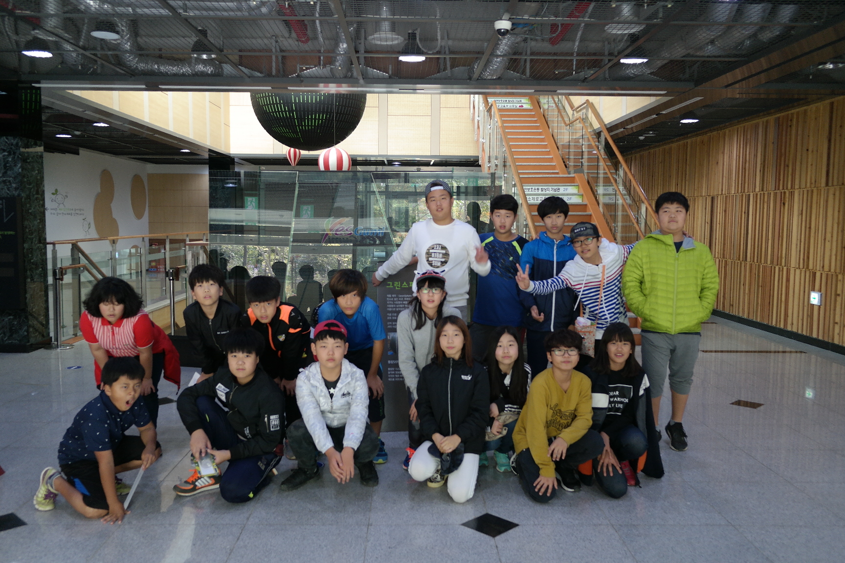 청소년환경지킴이캠프(구미 무을, 칠곡 관호, 함창 중앙초등학교) 첨부 이미지