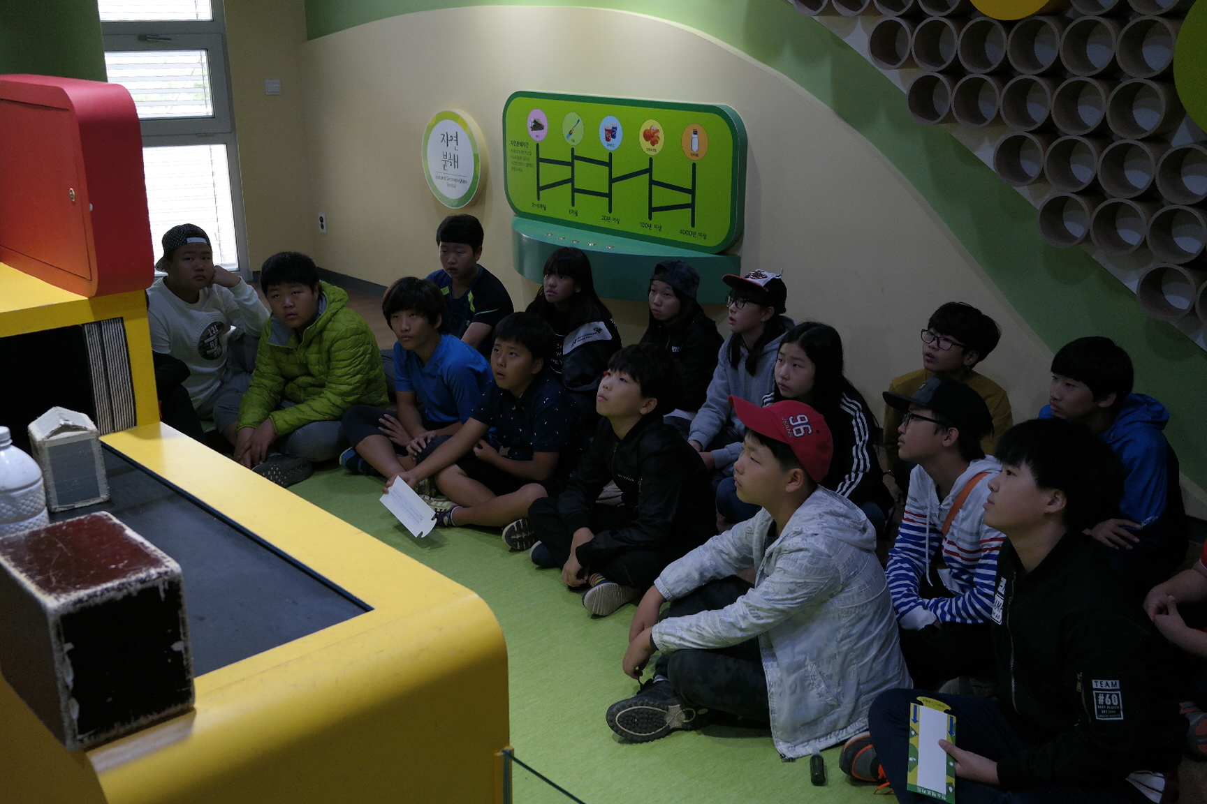 청소년환경지킴이캠프(구미 무을, 칠곡 관호, 함창 중앙초등학교) 첨부 이미지