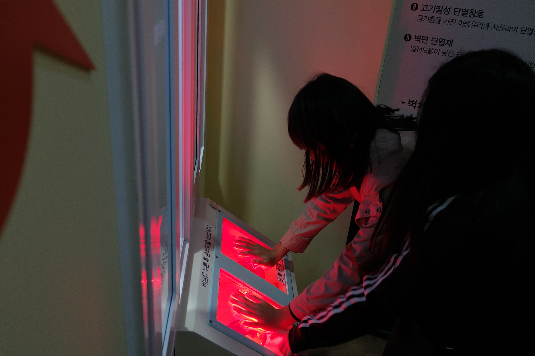 청소년환경지킴이캠프(구미 무을, 칠곡 관호, 함창 중앙초등학교) 첨부 이미지