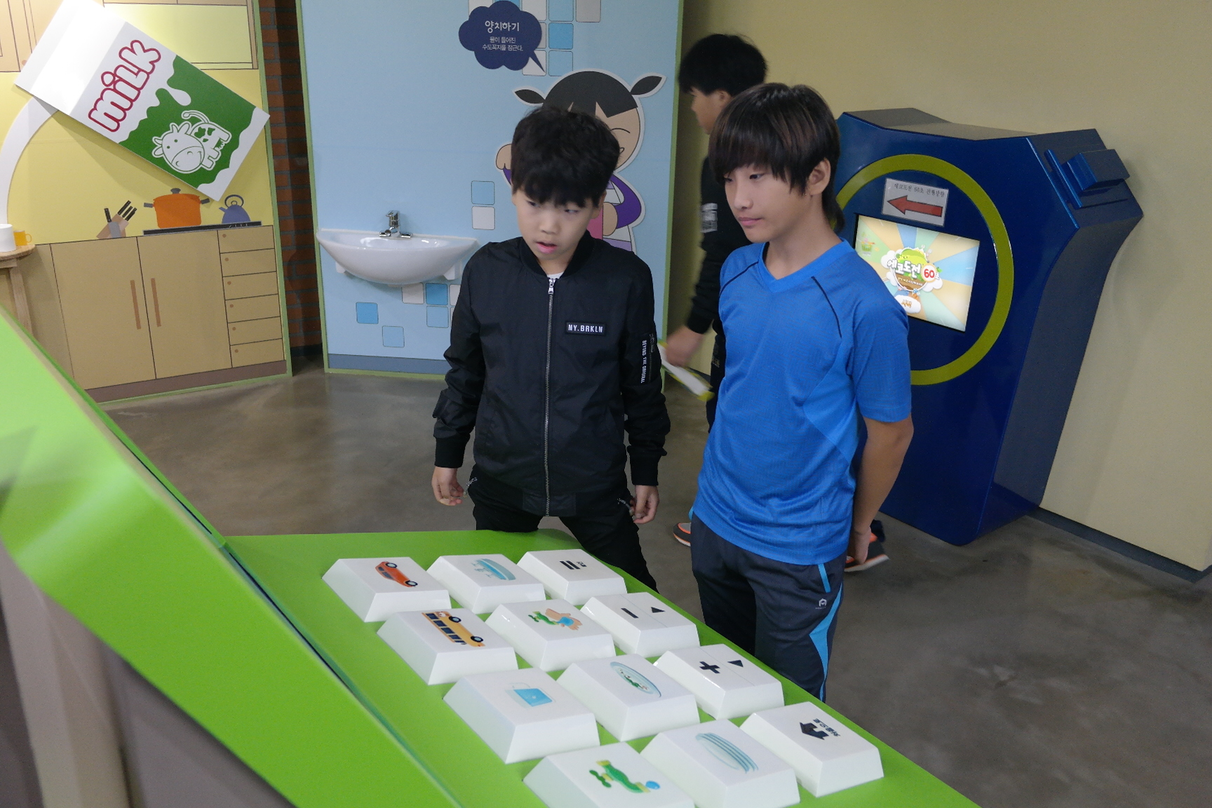 청소년환경지킴이캠프(구미 무을, 칠곡 관호, 함창 중앙초등학교) 첨부 이미지