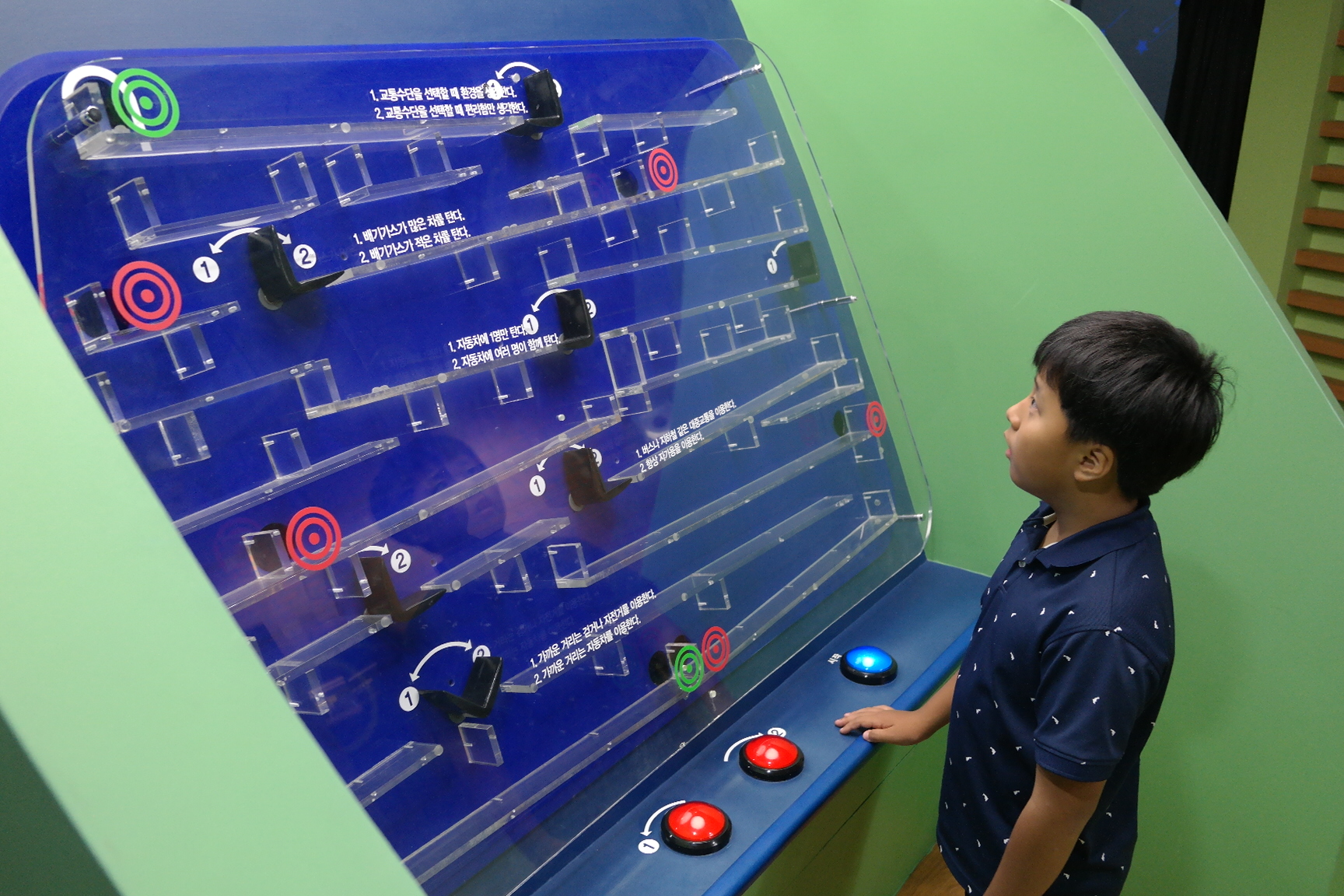 청소년환경지킴이캠프(구미 무을, 칠곡 관호, 함창 중앙초등학교) 첨부 이미지