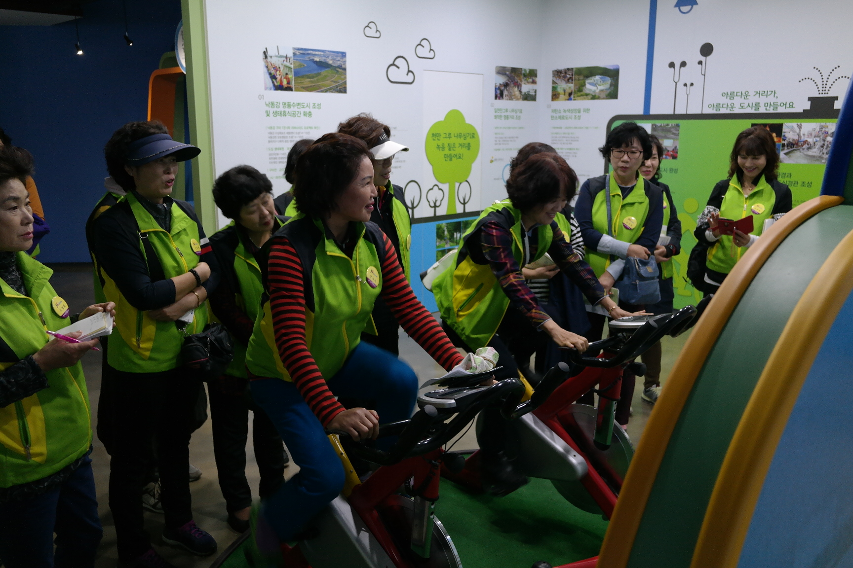 구미시 시민행복추진단(3기) 첨부 이미지