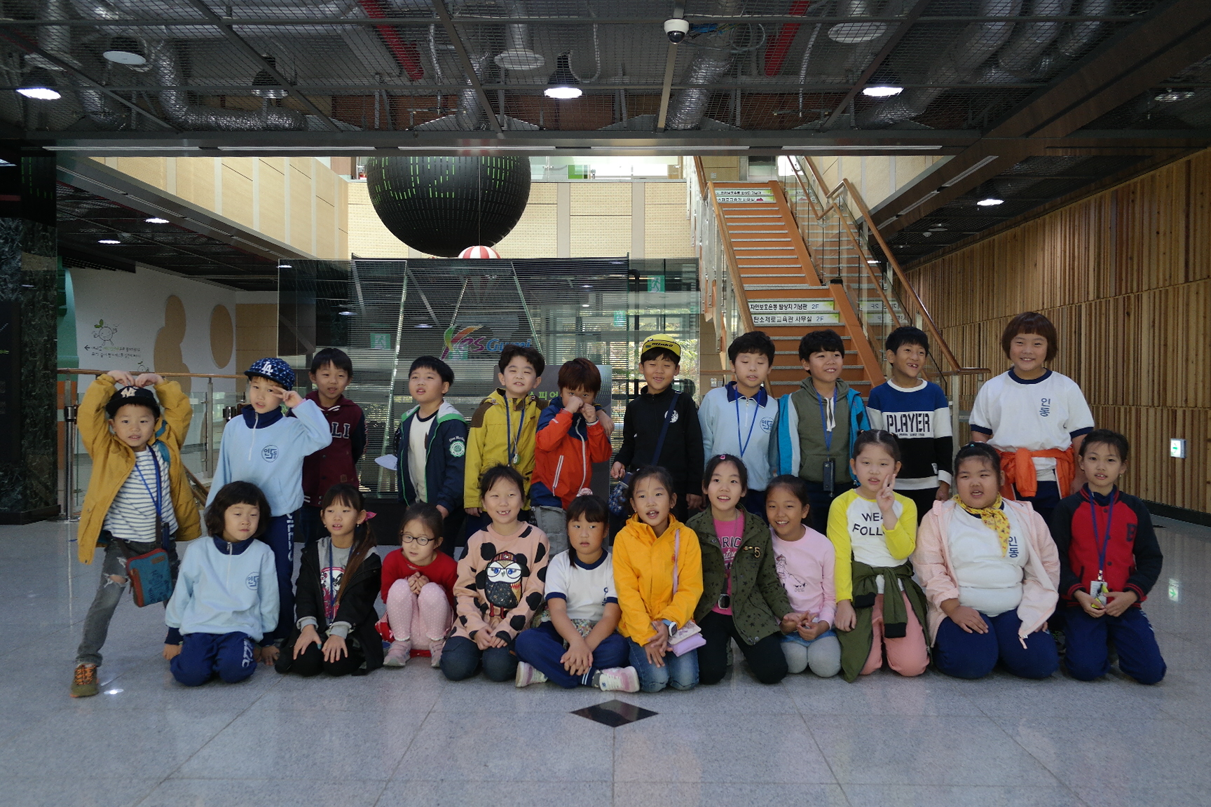 인동초등학교 첨부 이미지