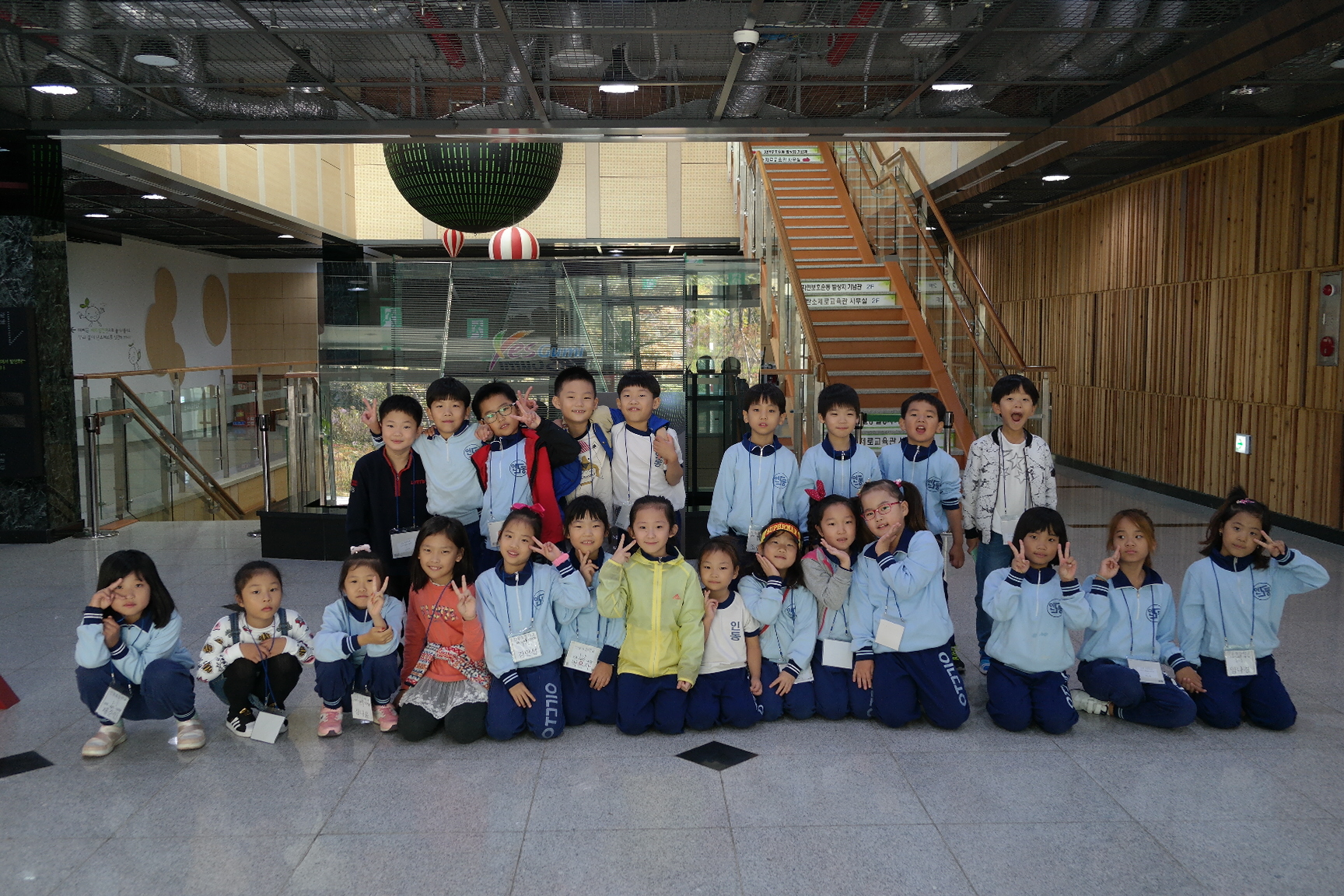 인동초등학교 첨부 이미지