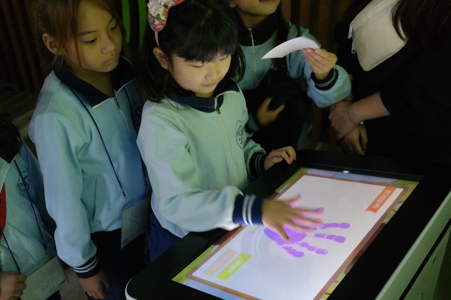 인동초등학교 첨부 이미지