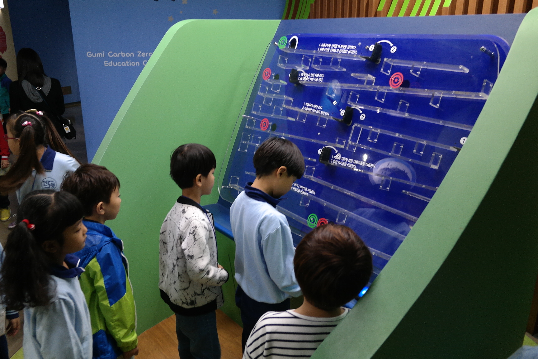 인동초등학교 첨부 이미지