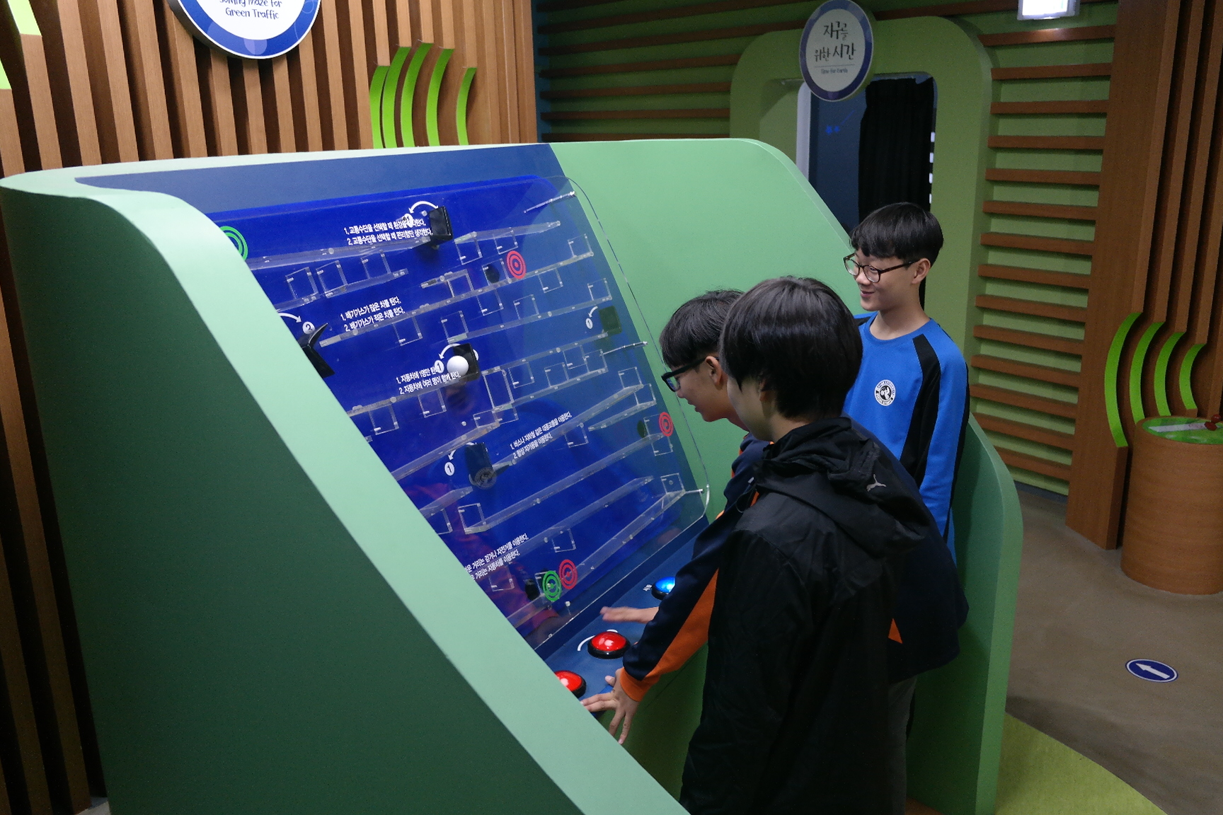 청소년환경지킴이캠프(경주 신라중, 구미 진평중, 상주 함창중학교) 첨부 이미지