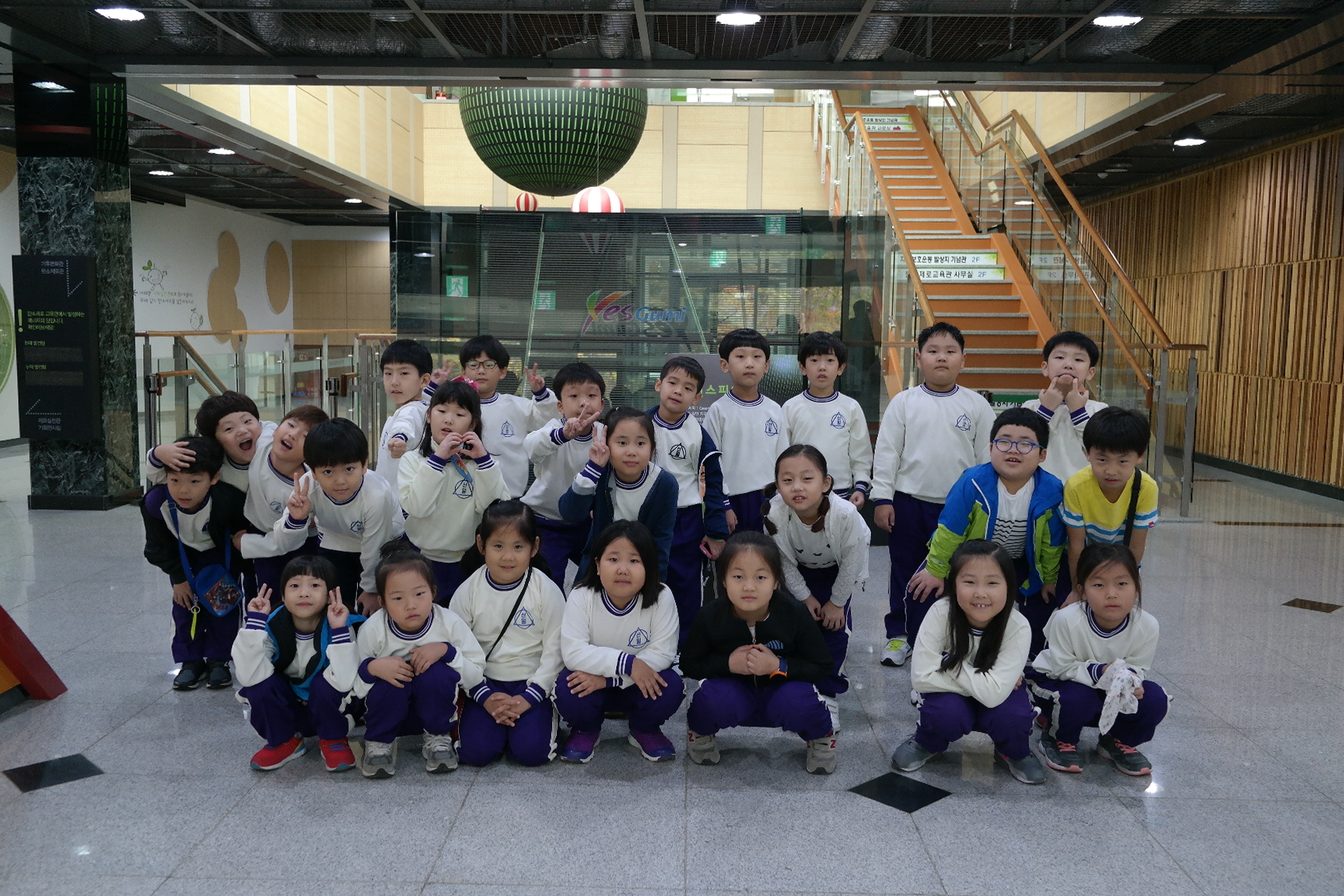 김천신일초등학교 첨부 이미지