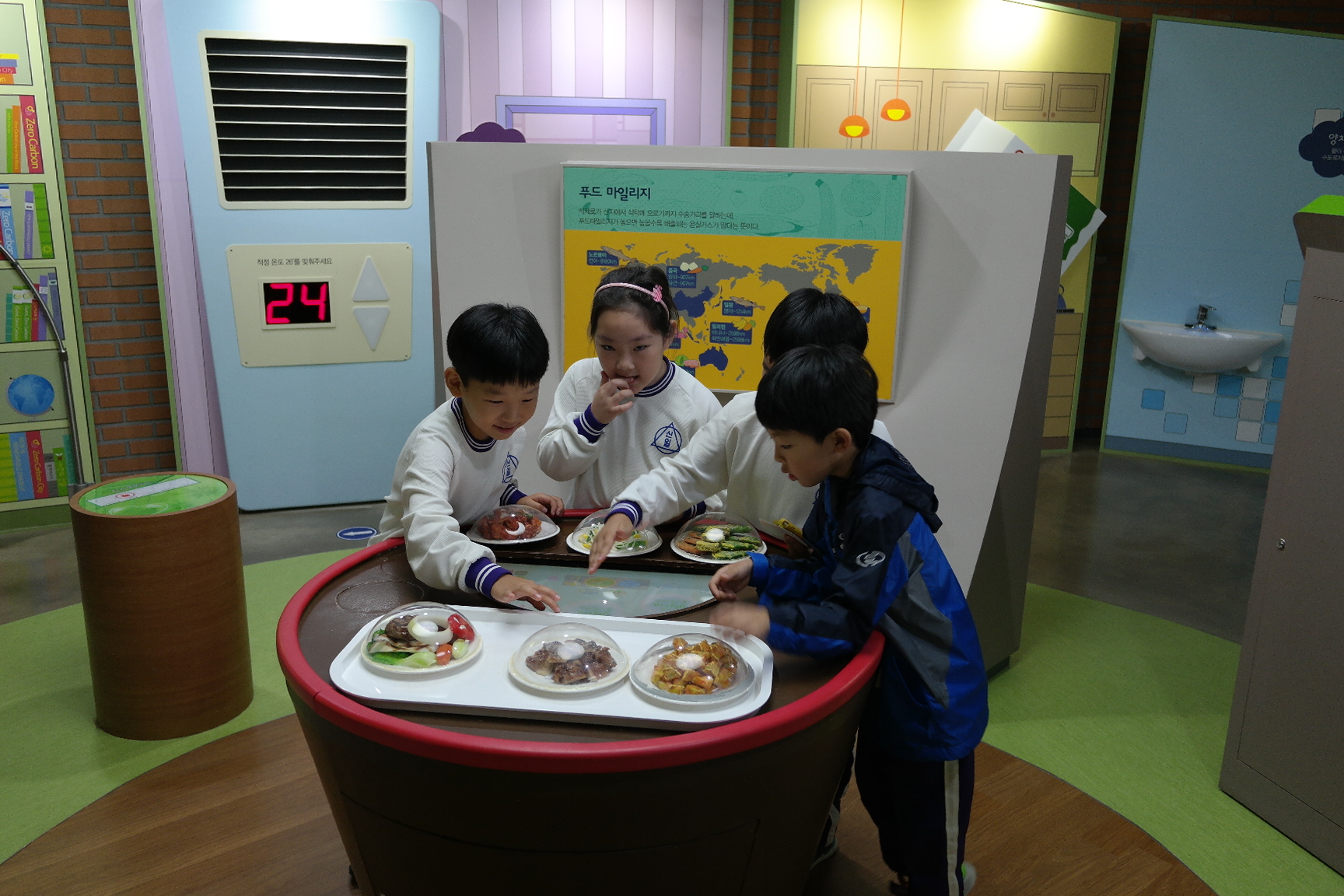 김천신일초등학교 첨부 이미지